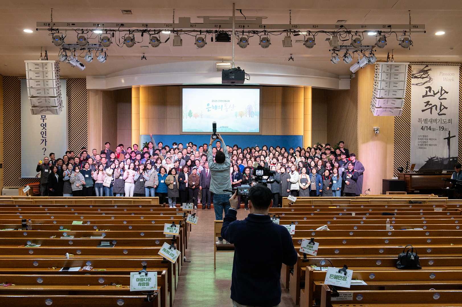 은동12기10주차_083.jpg