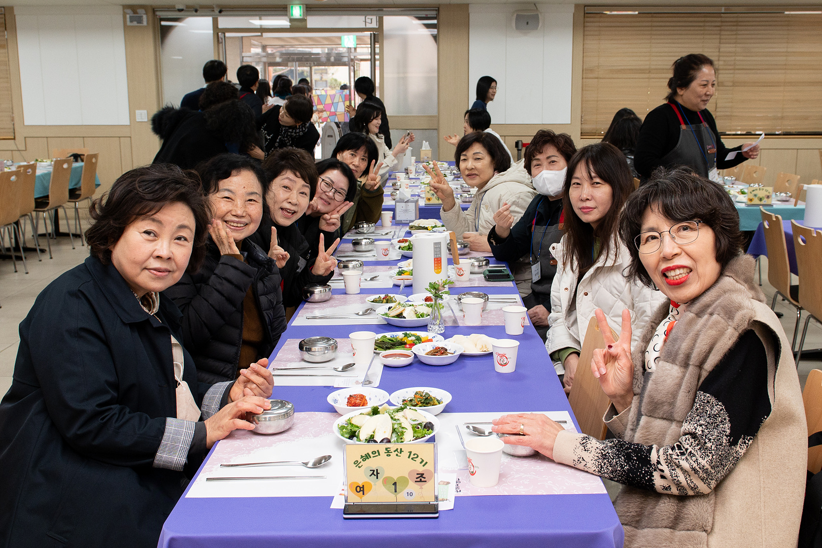 은동12기10주차_045.jpg