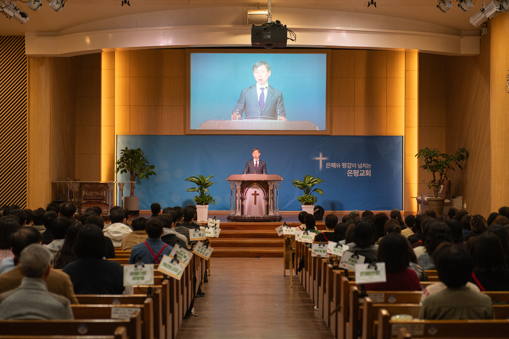 은동12기10주차_067.jpg