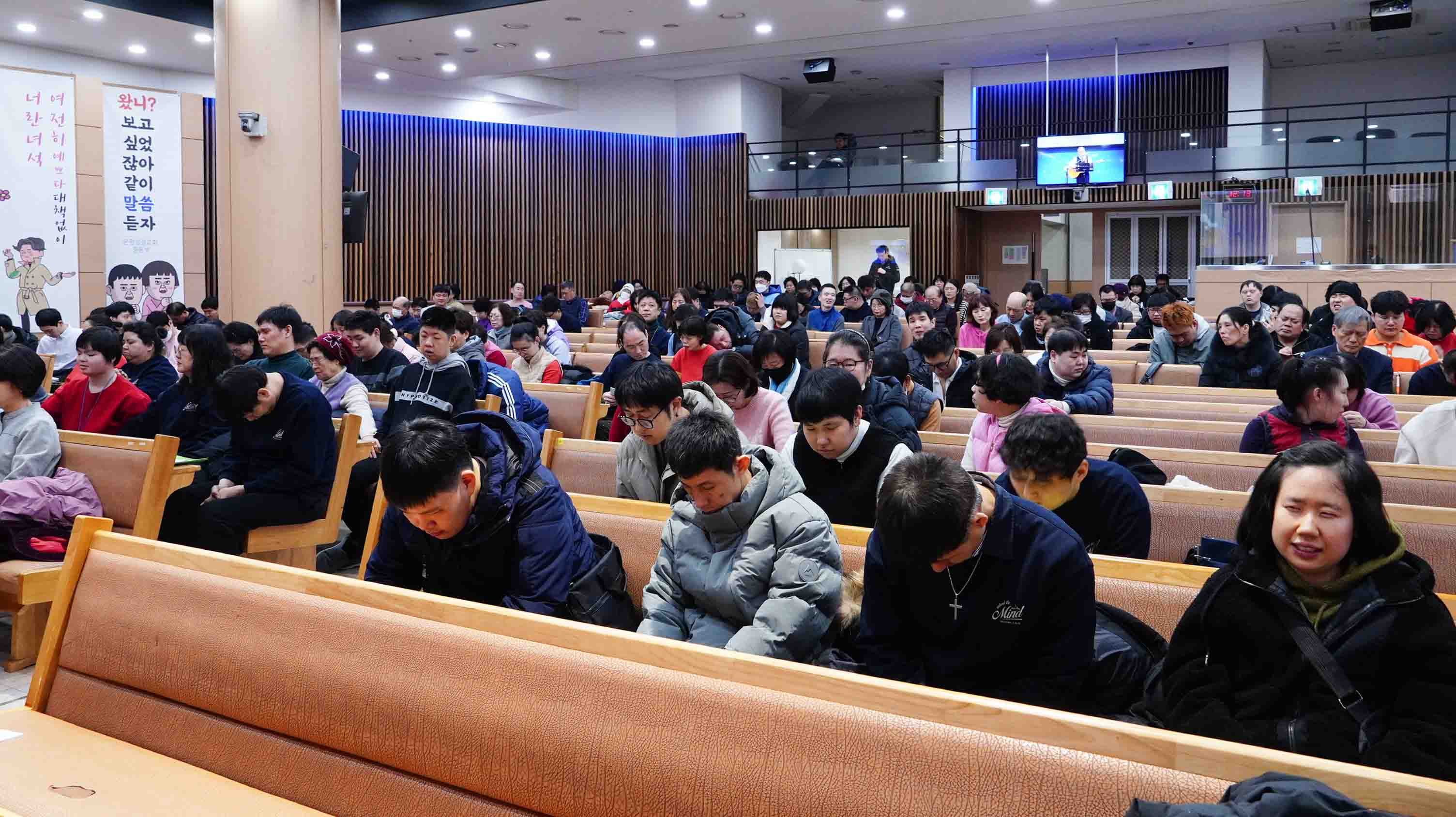 20260118 베데스다부예배-20.jpg