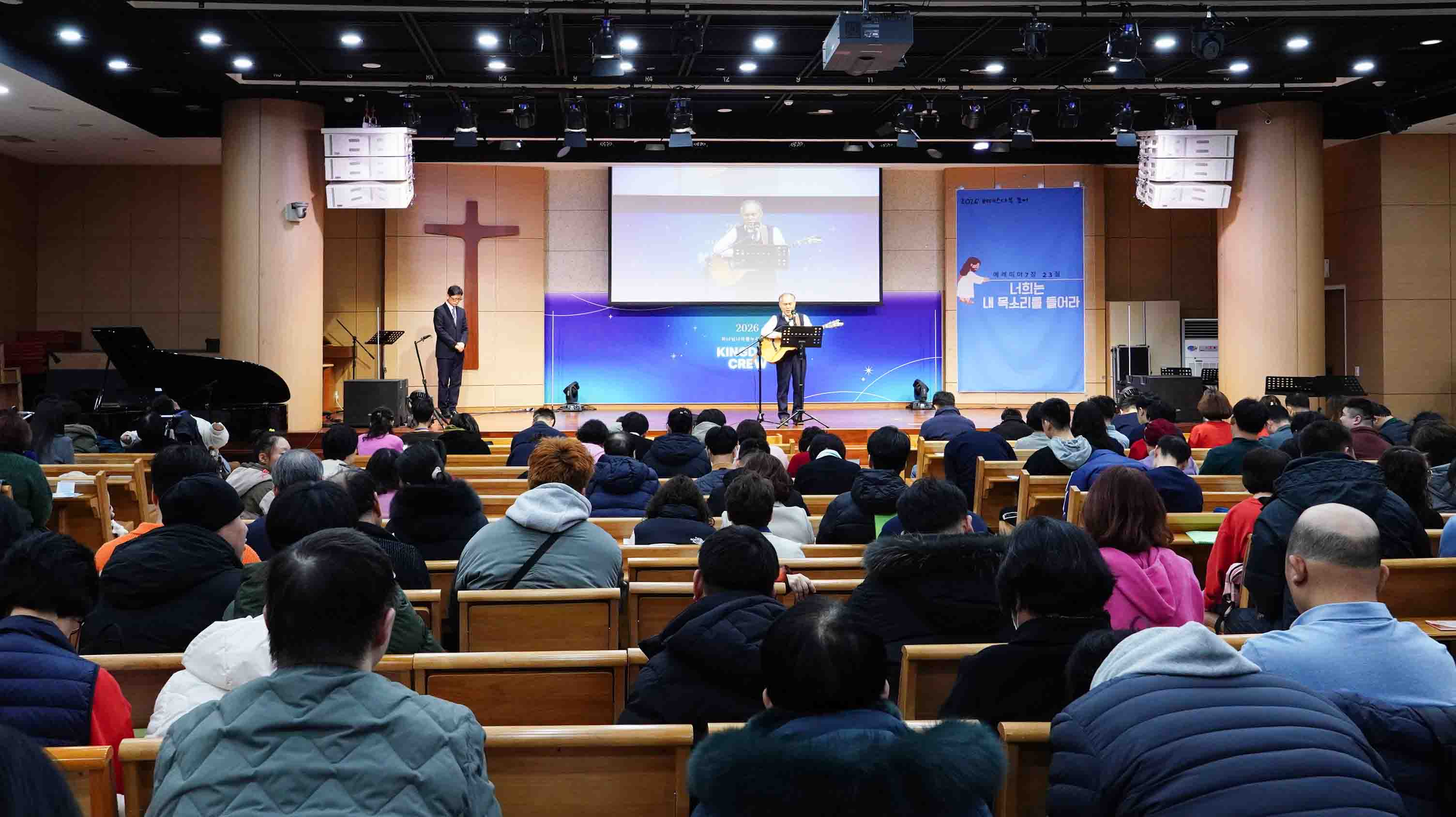 20260118 베데스다부예배-19.jpg