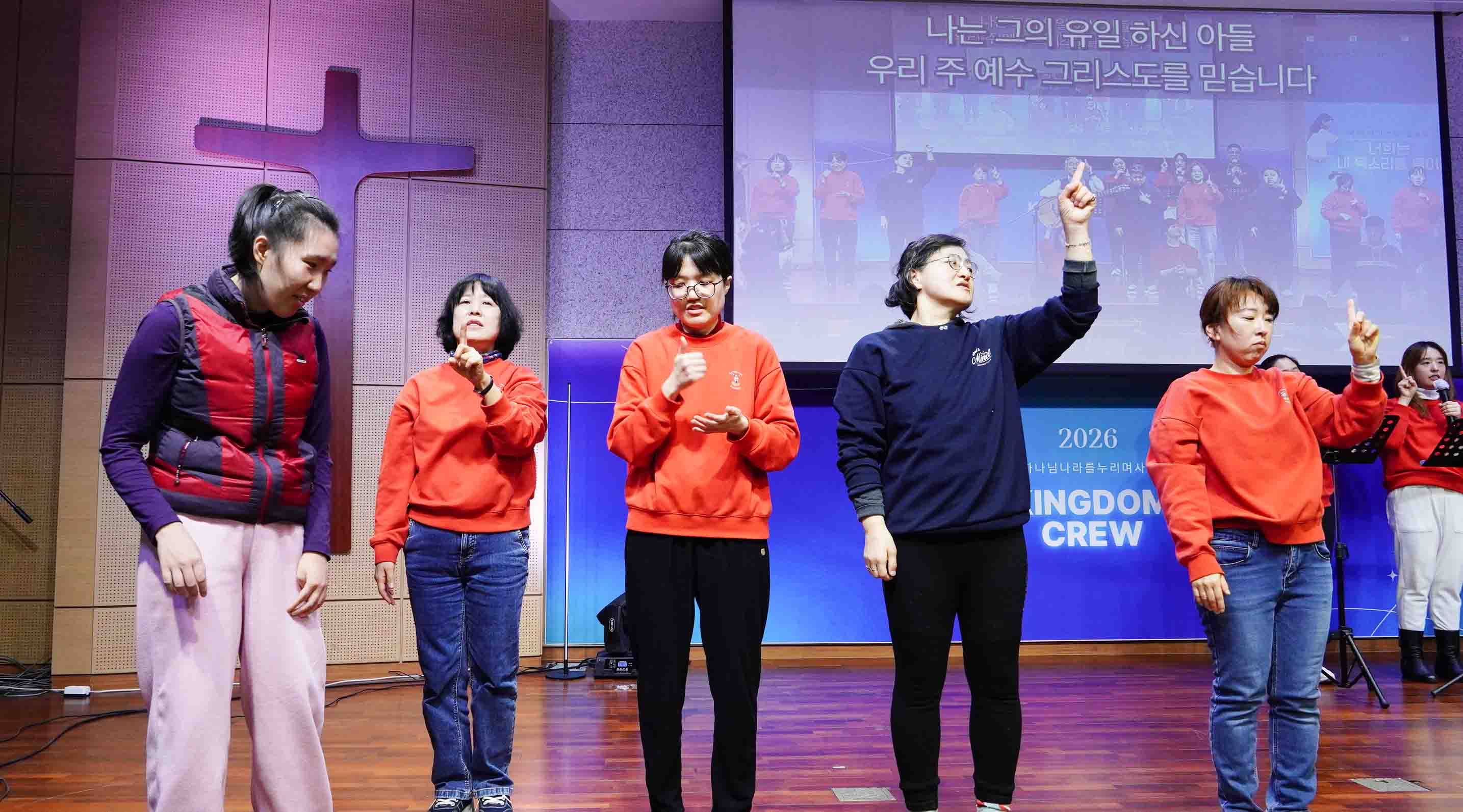 20260118 베데스다부예배-9.jpg