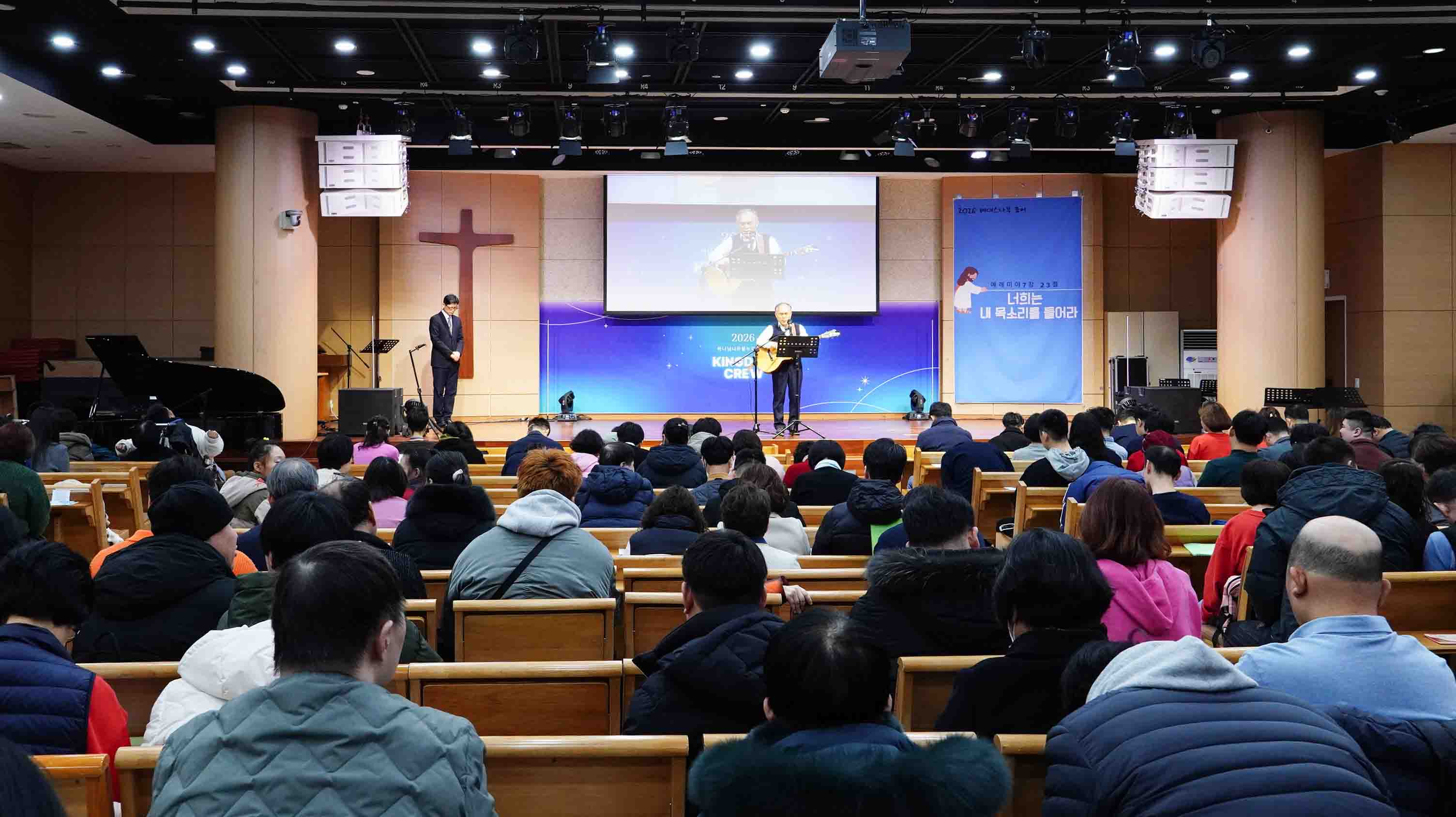 20260118 베데스다부예배-18.jpg