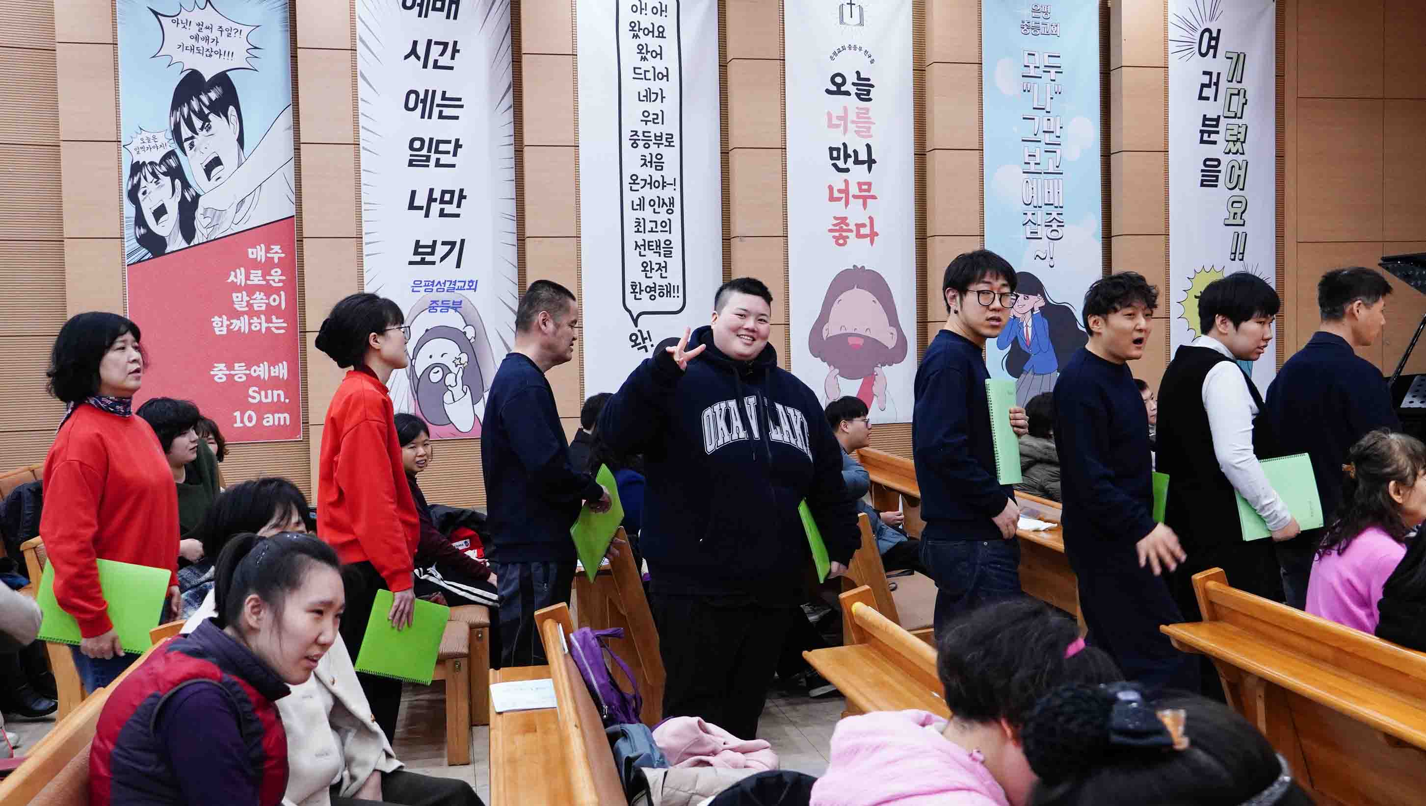 20260118 베데스다부예배-25.jpg