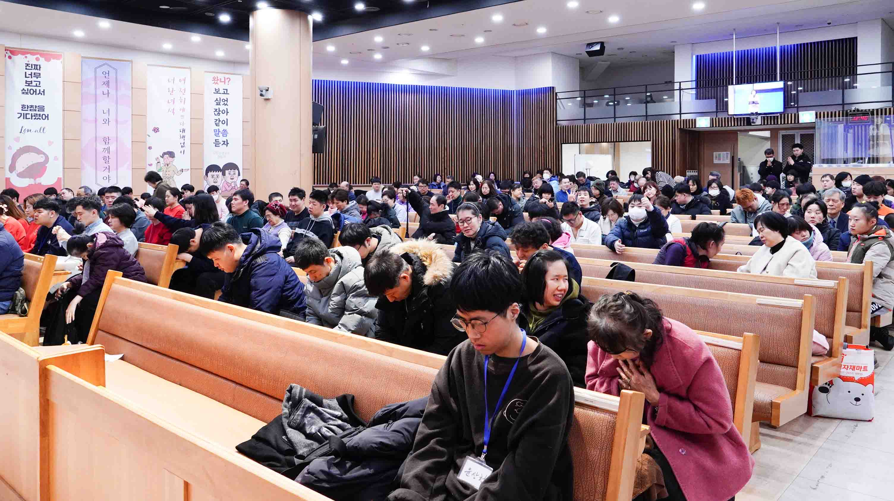 20260118 베데스다부예배-44.jpg