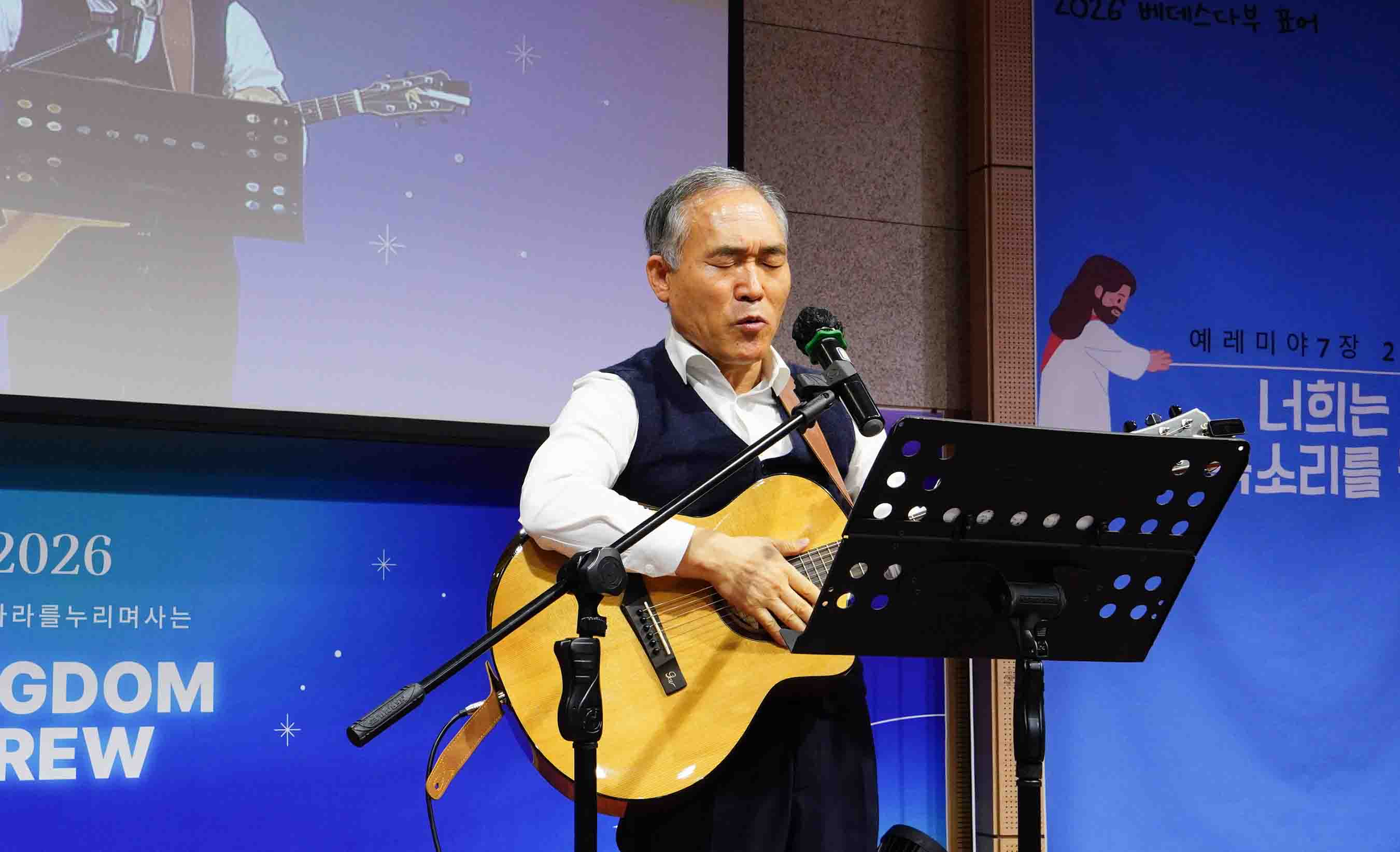 20260118 베데스다부예배-22.jpg