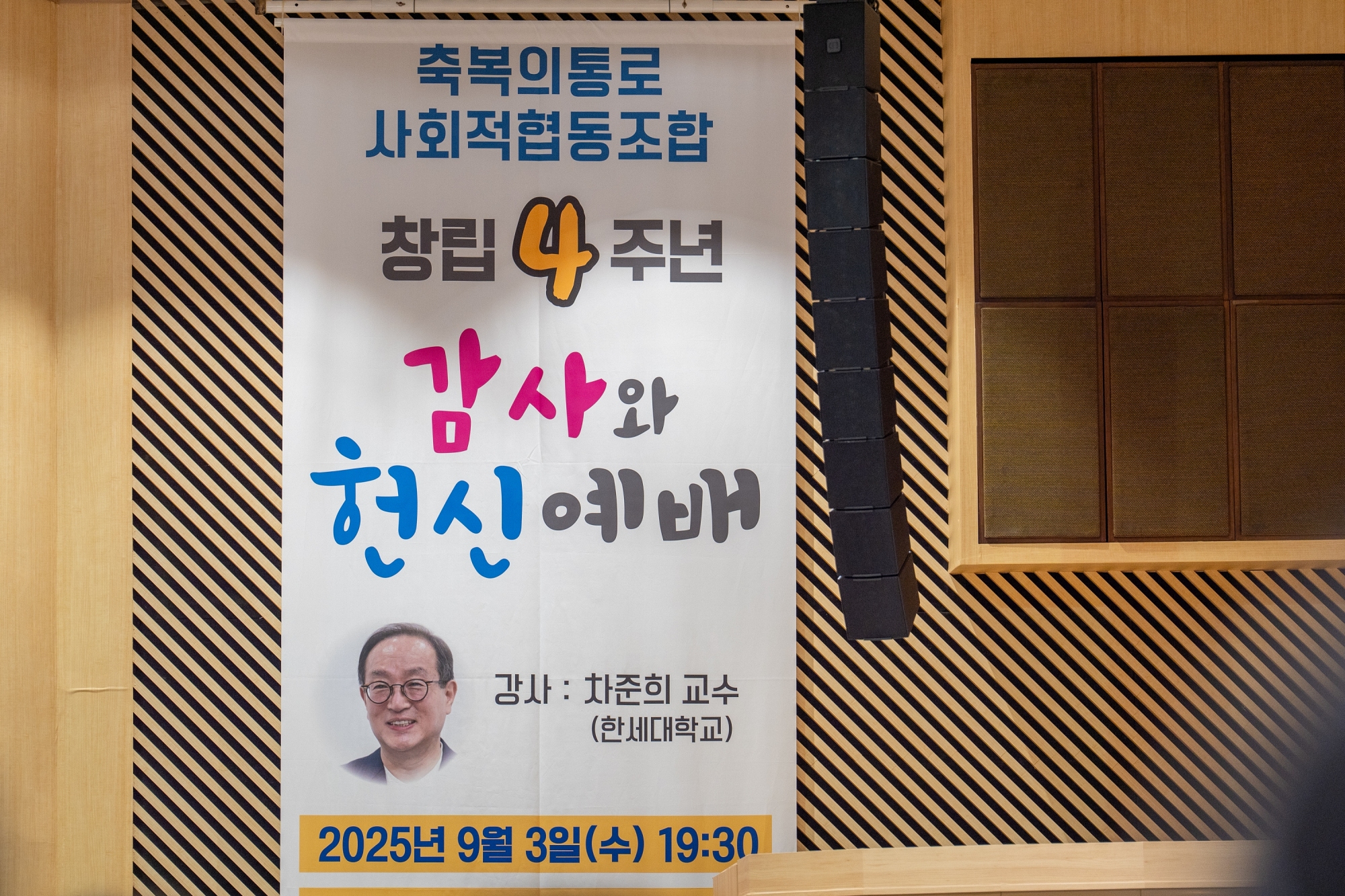 KUM04544크기조절크기조절.jpg