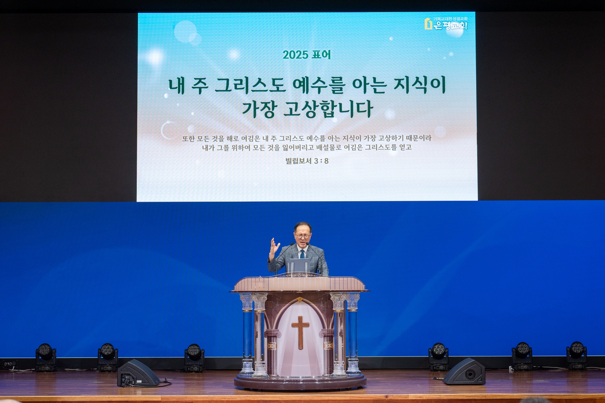KUM04592크기조절크기조절.jpg