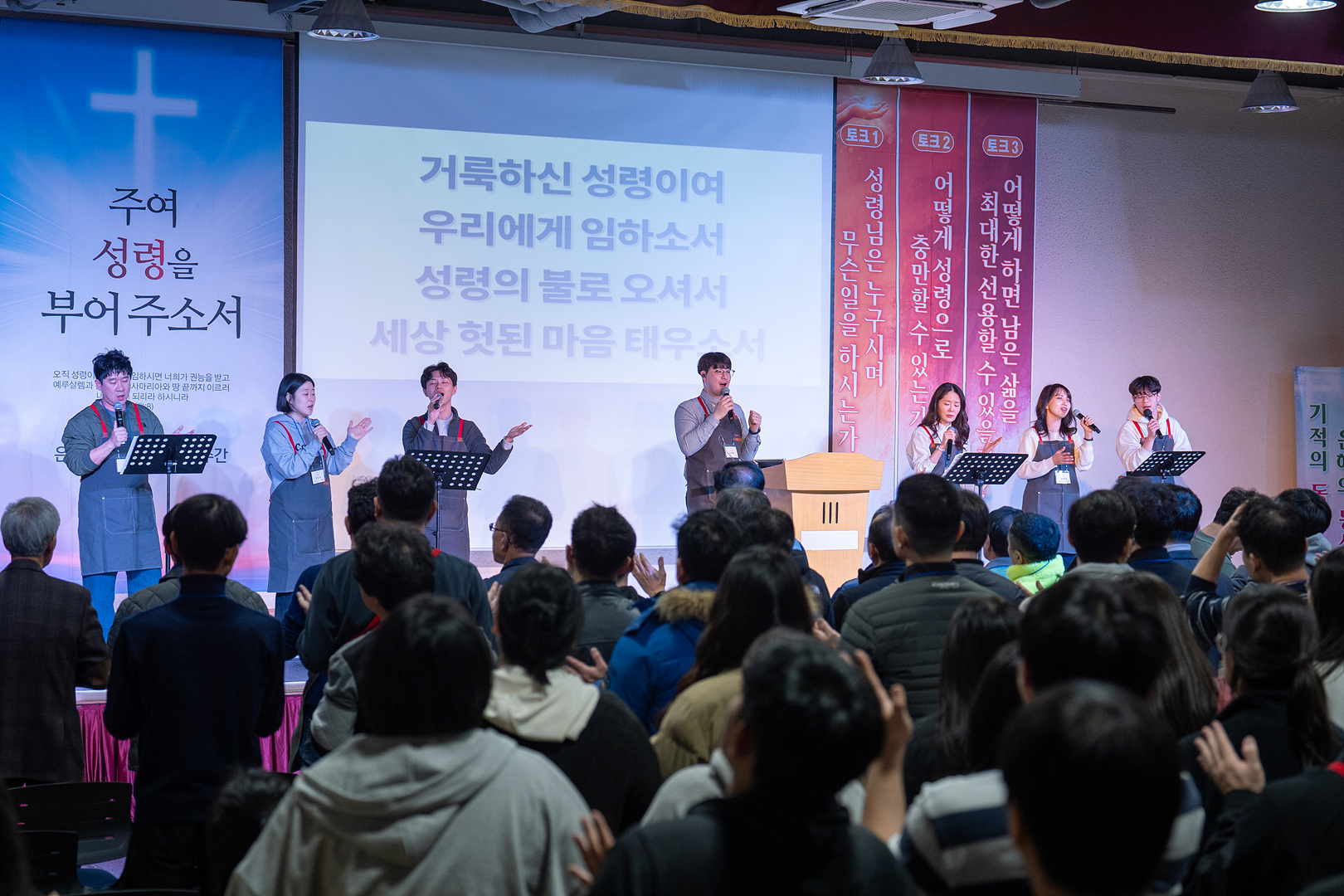 은동12기성령수양회_-22.jpg