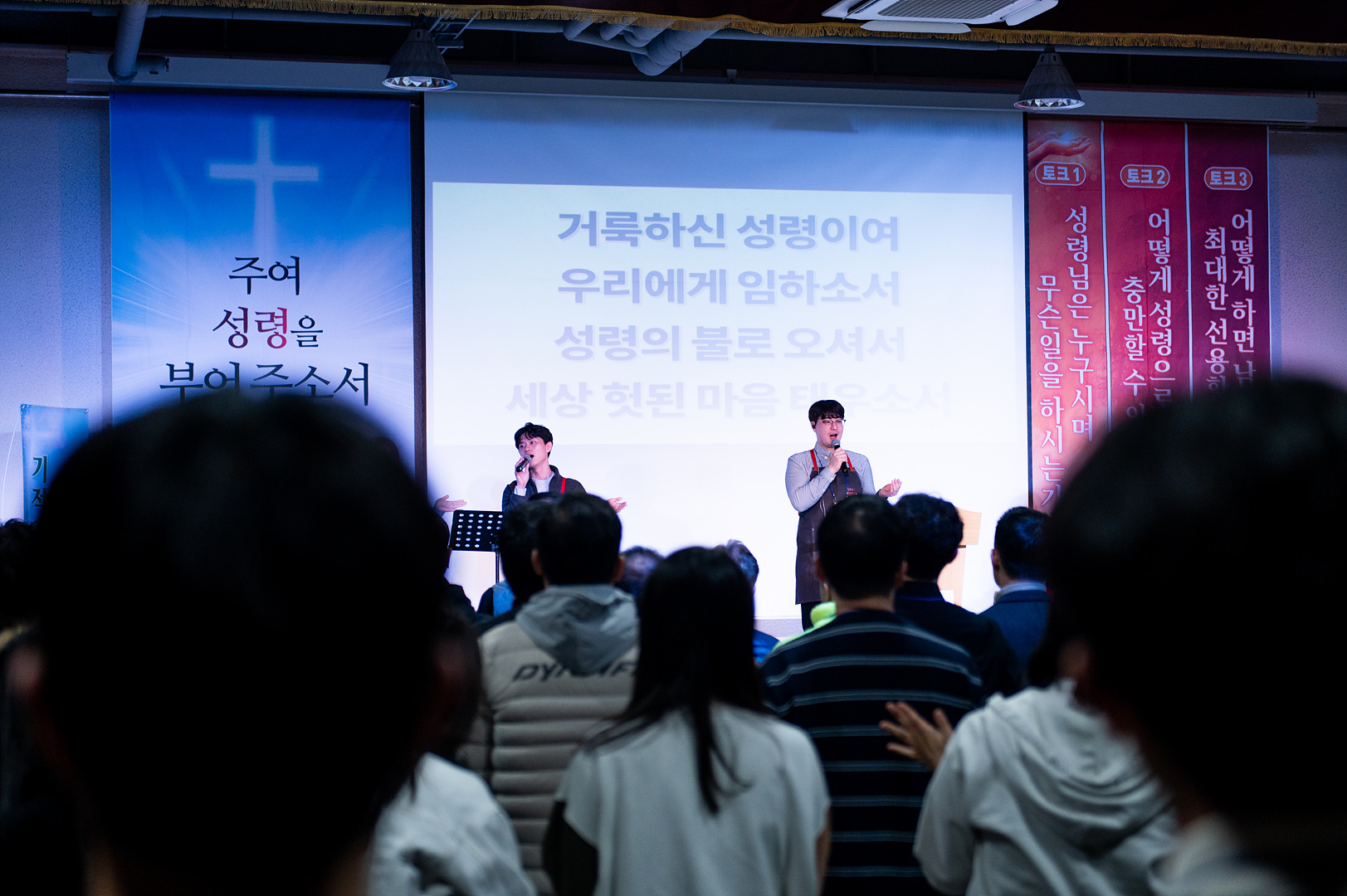 은동12기성령수양회_-15.jpg