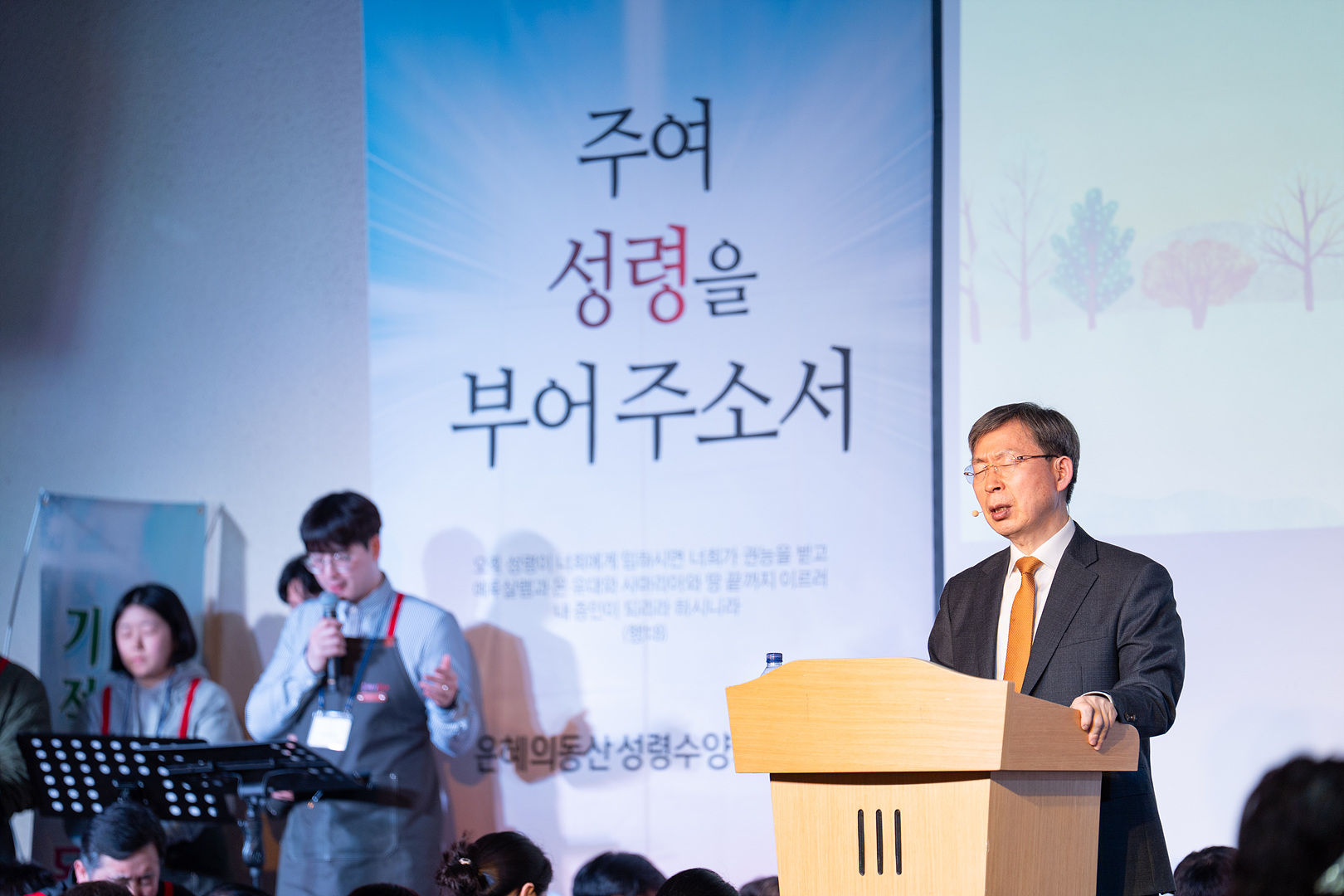 은동12기성령수양회_-141.jpg