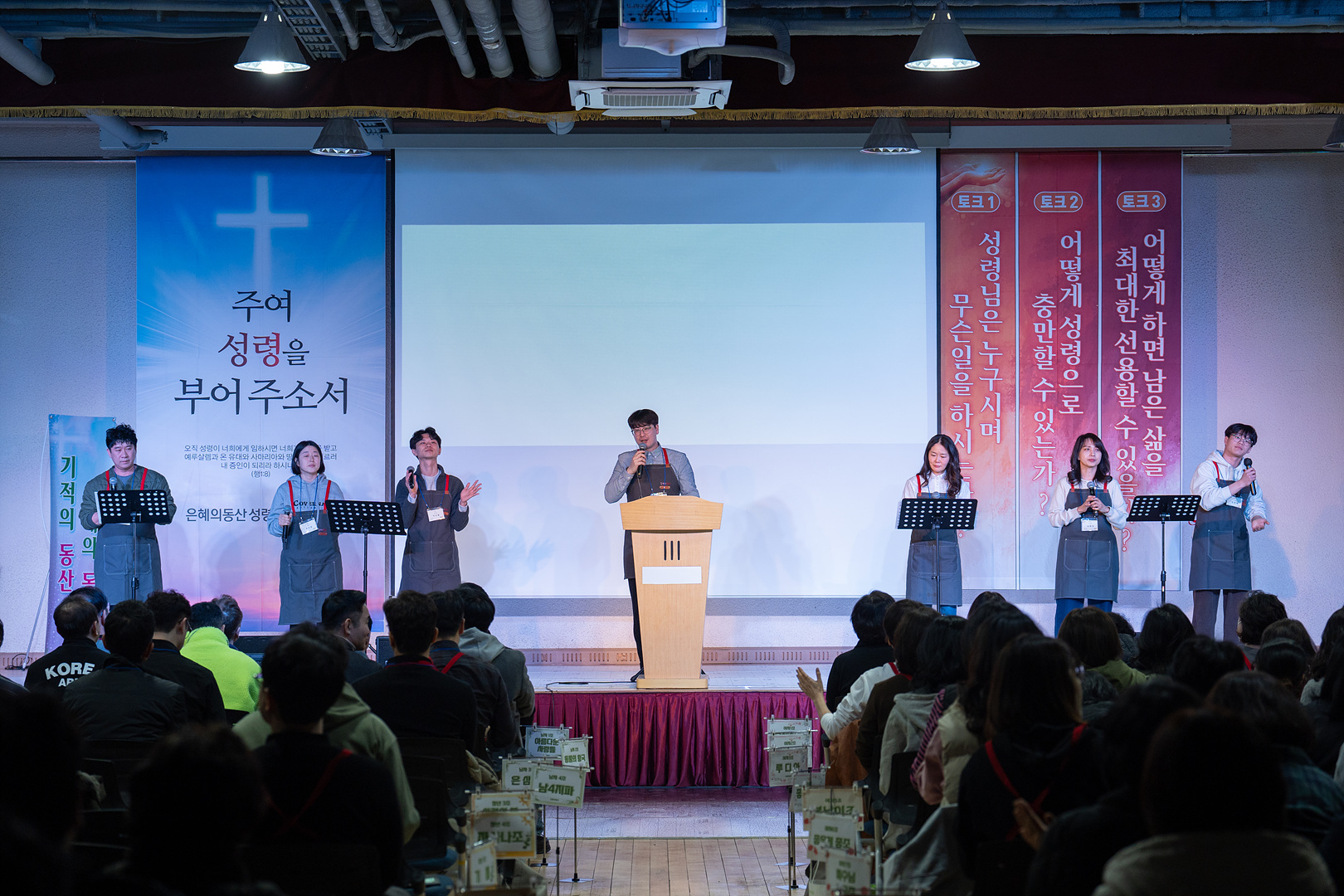 은동12기성령수양회_-14.jpg
