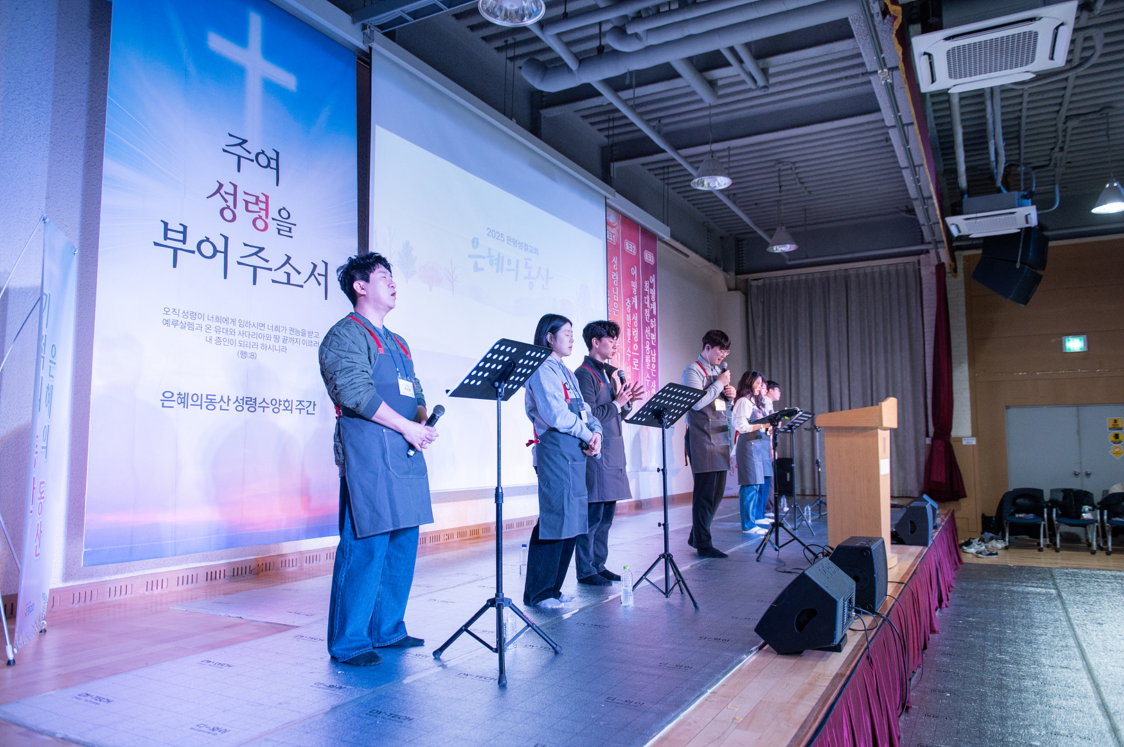 은동12기성령수양회_-4.jpg