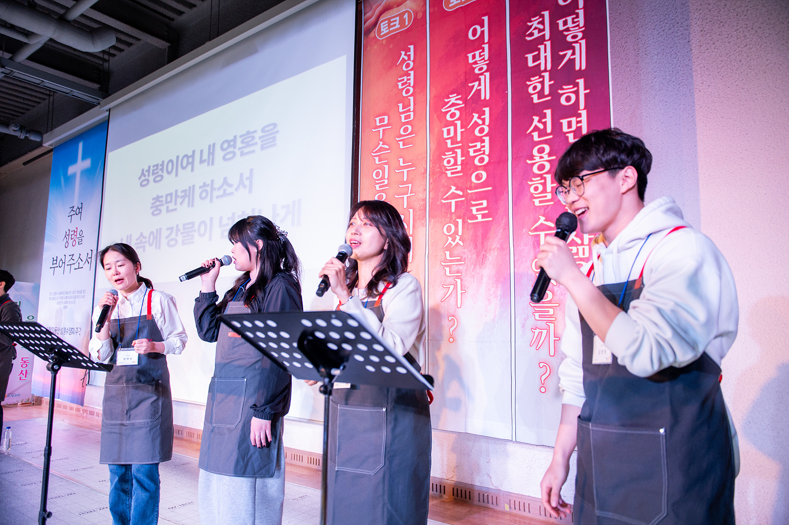 은동12기성령수양회_-232.jpg