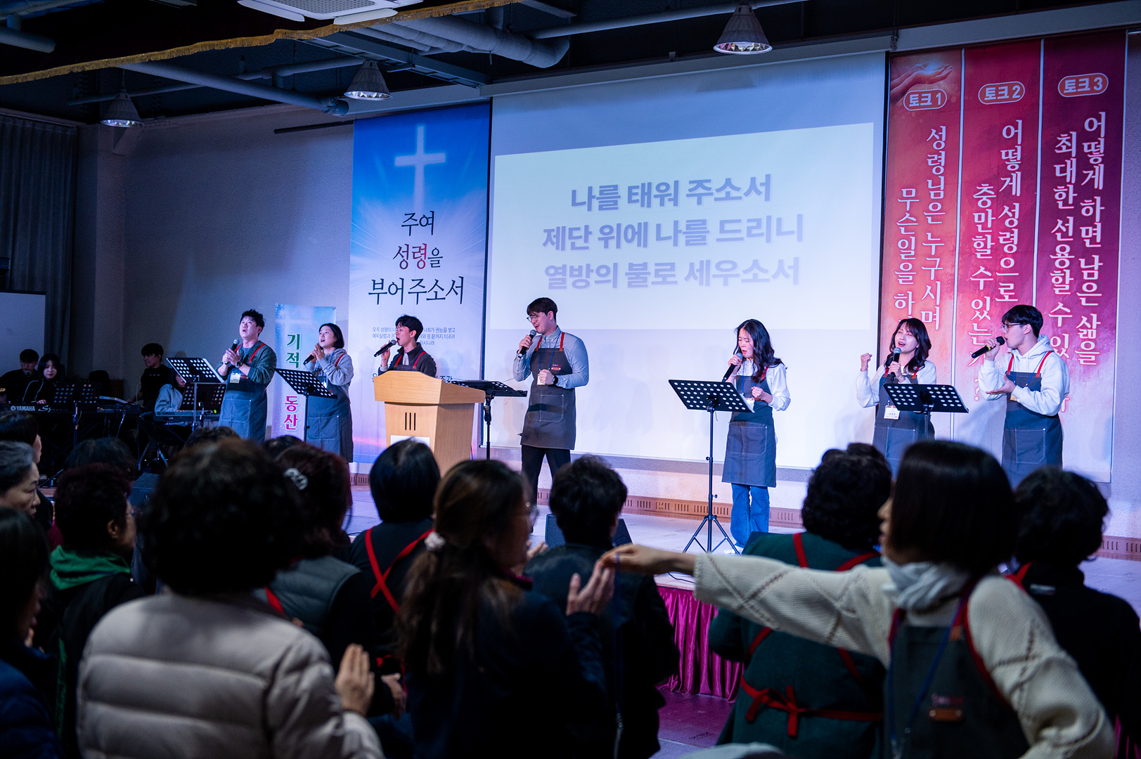 은동12기성령수양회_-73.jpg