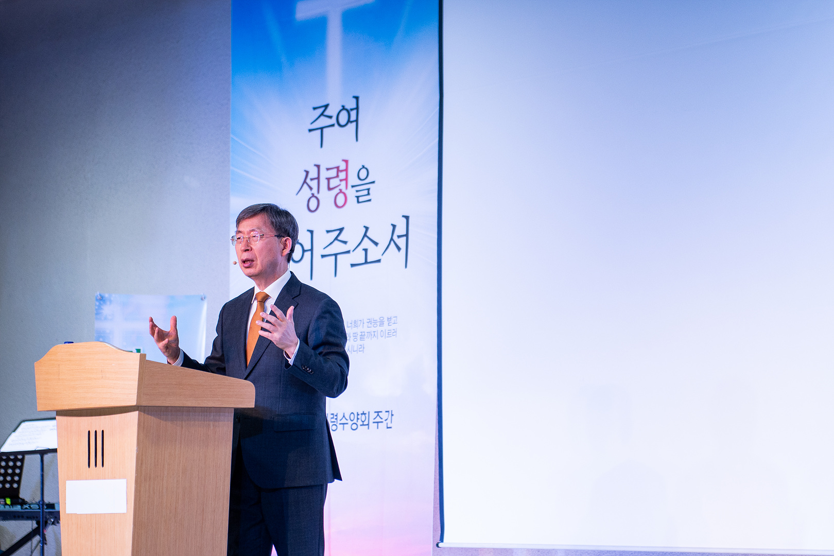 은동12기성령수양회_-125.jpg
