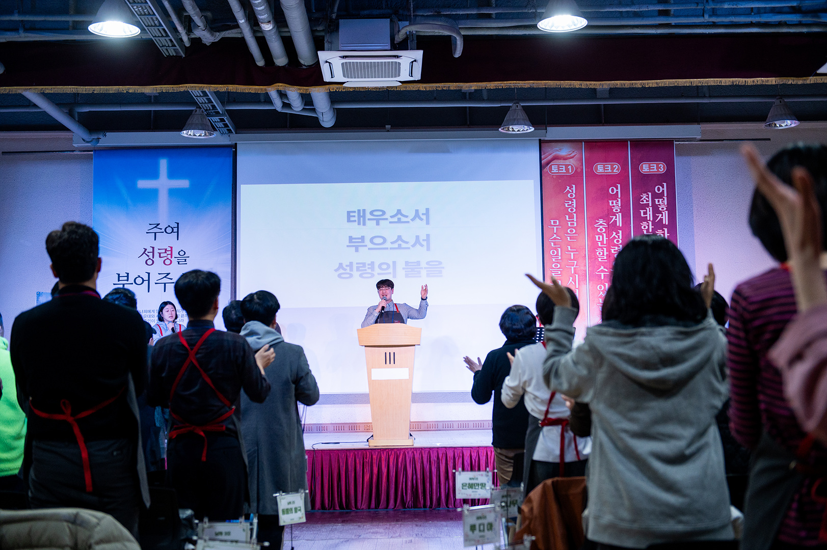 은동12기성령수양회_-64.jpg