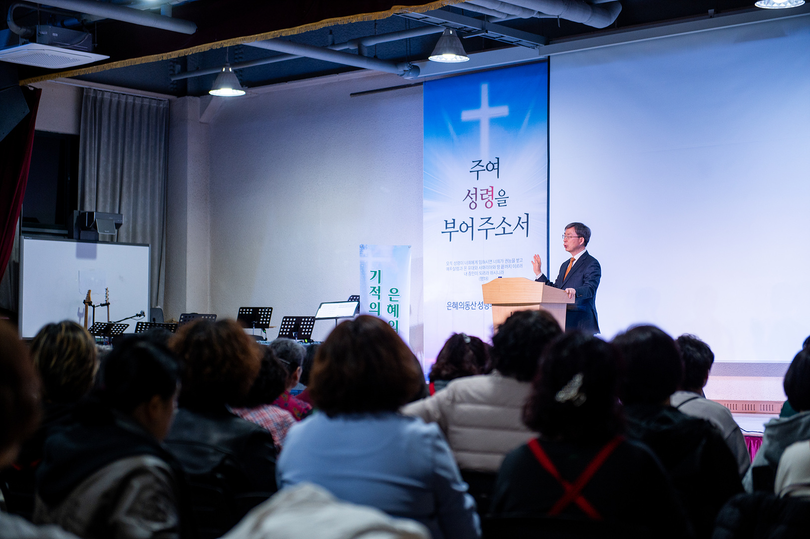 은동12기성령수양회_-121.jpg
