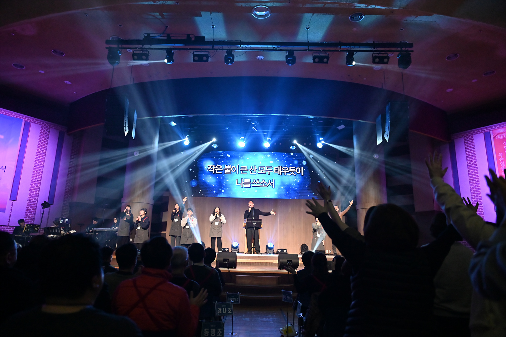 성령수양회 1일차_0133.jpg