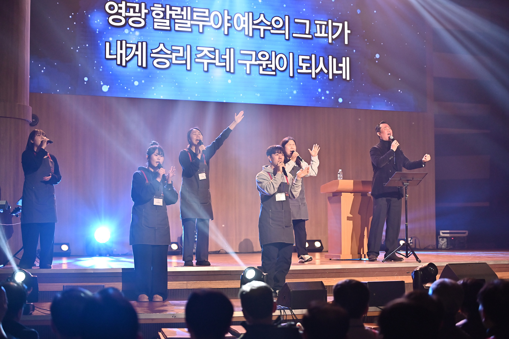 성령수양회 1일차_0128.jpg