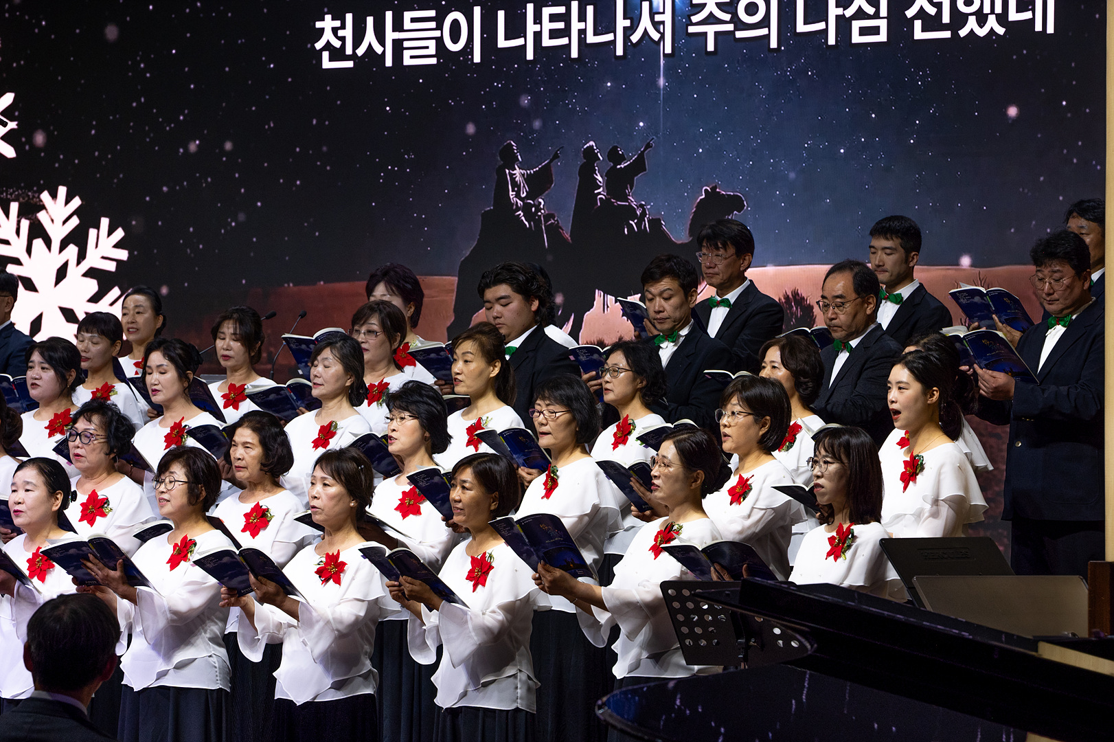 2025 크리스마스 칸타타_0069.jpg