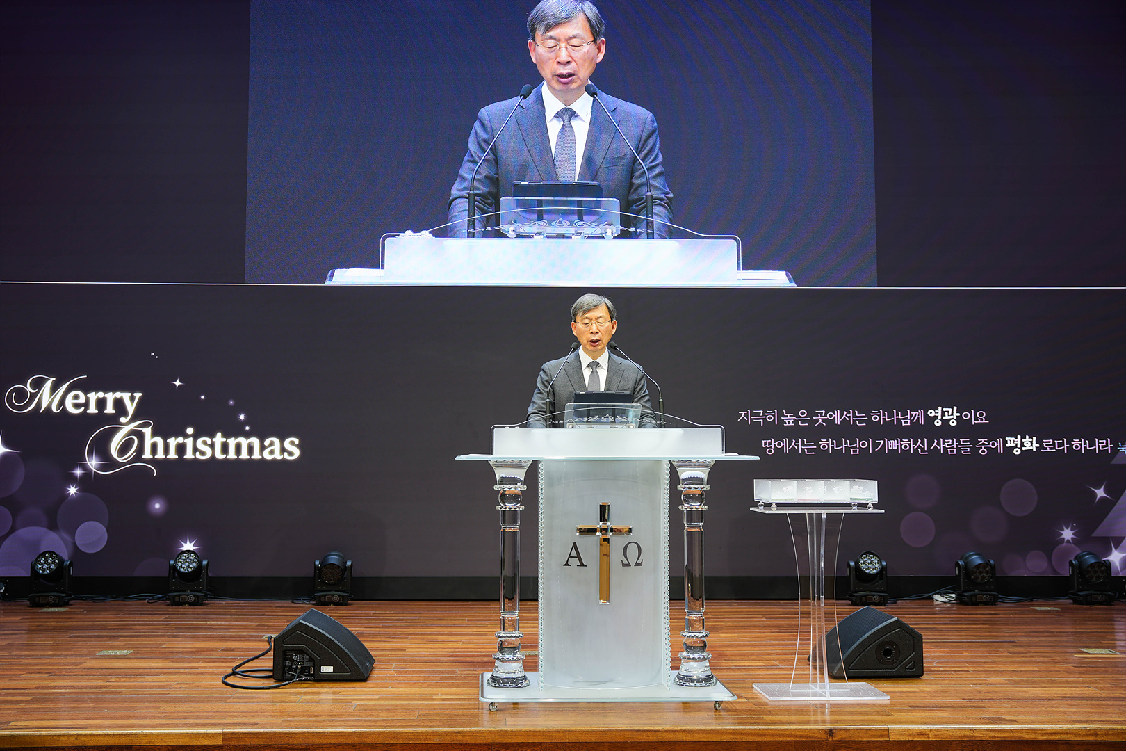 2025 크리스마스 칸타타_0038.jpg