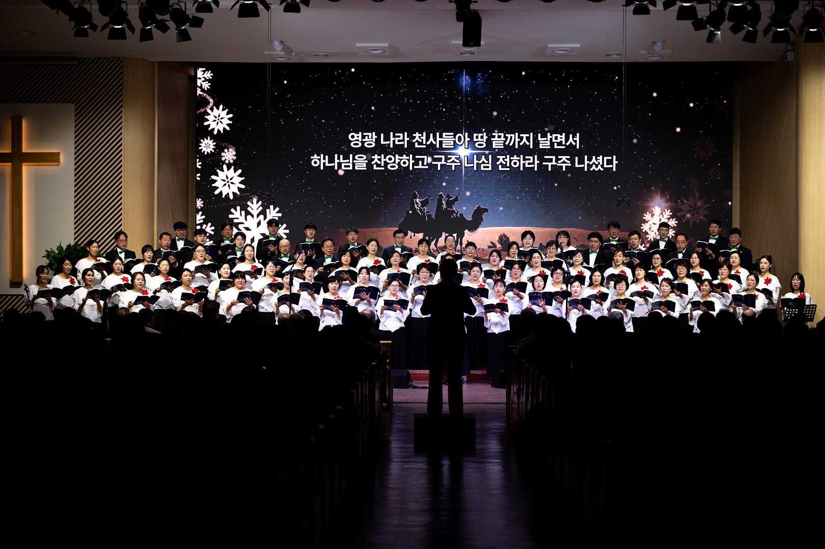 2025 크리스마스 칸타타_0065.jpg