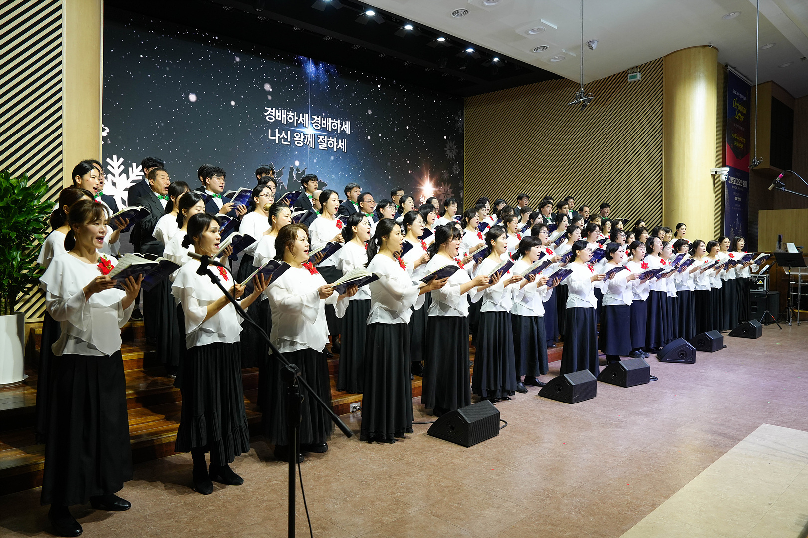 2025 크리스마스 칸타타_0062.jpg