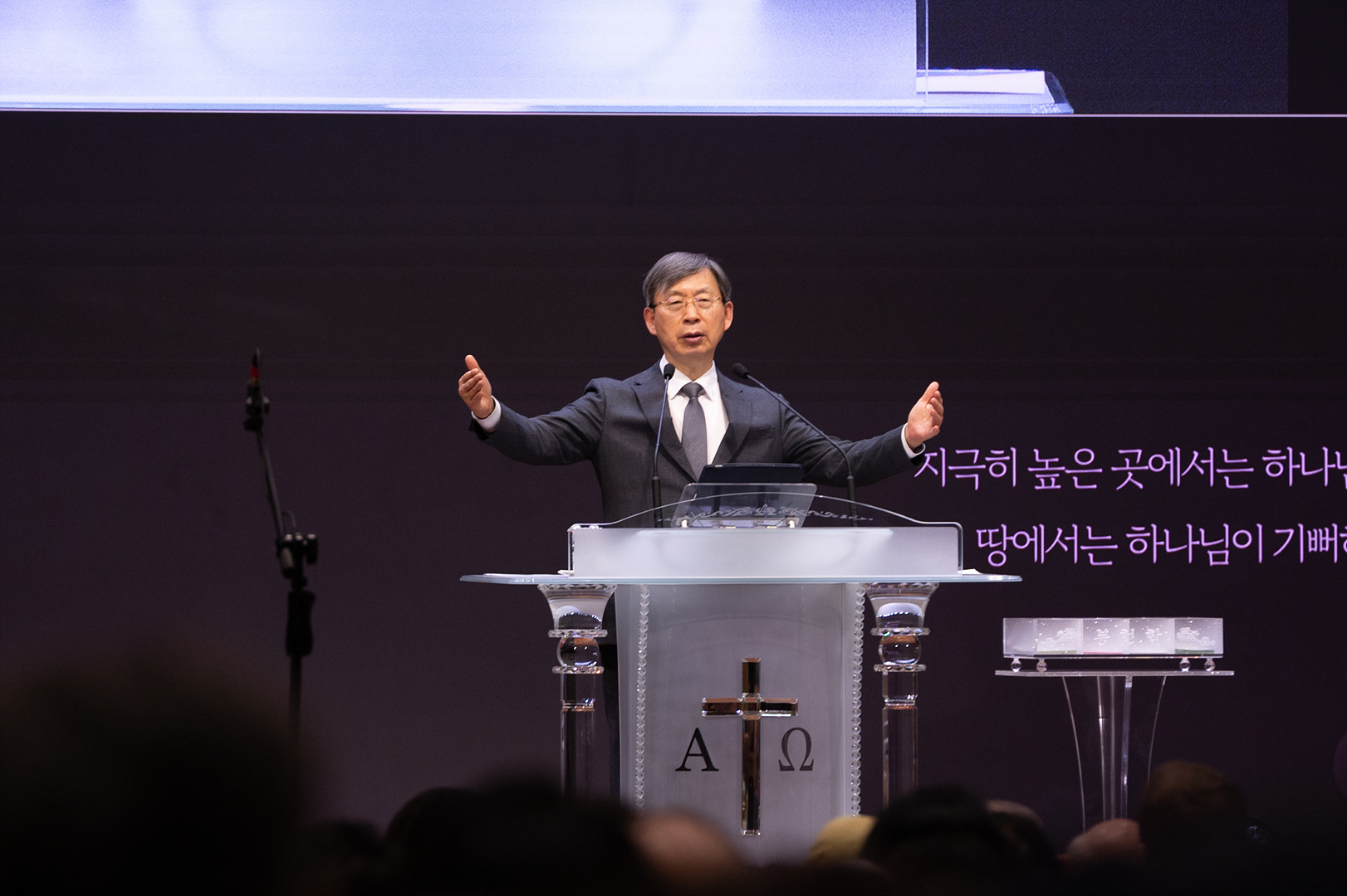 2025 크리스마스 칸타타_0044.jpg