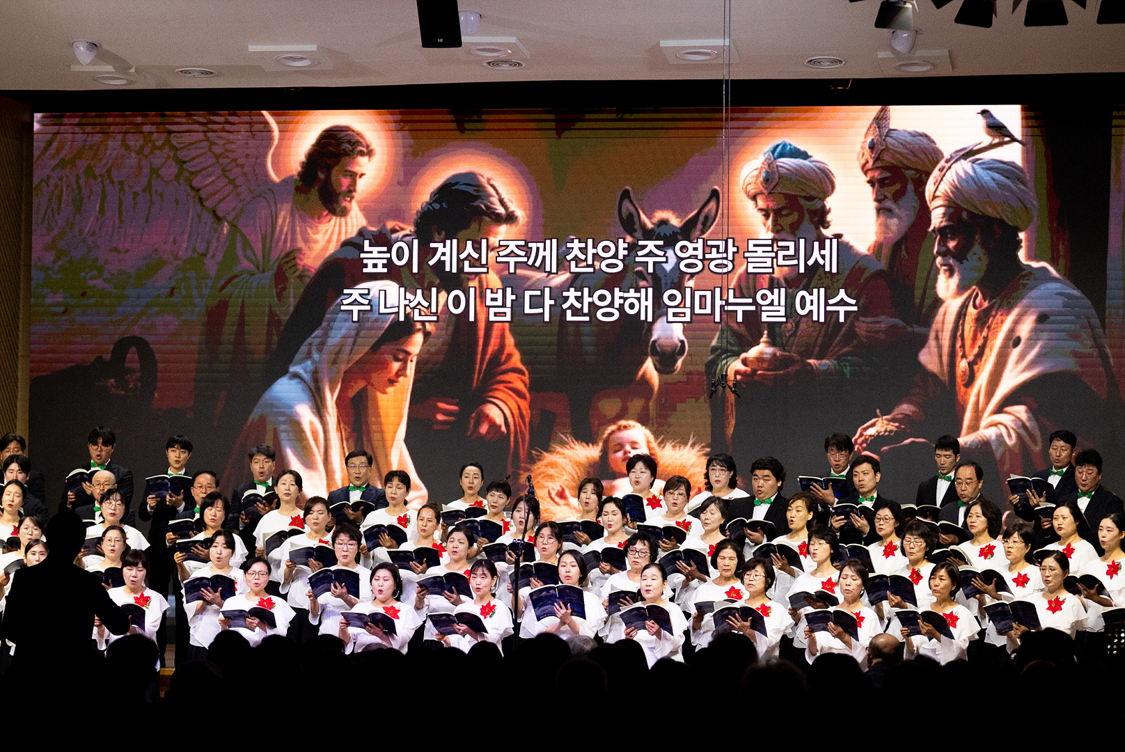 2025 크리스마스 칸타타_0084.jpg