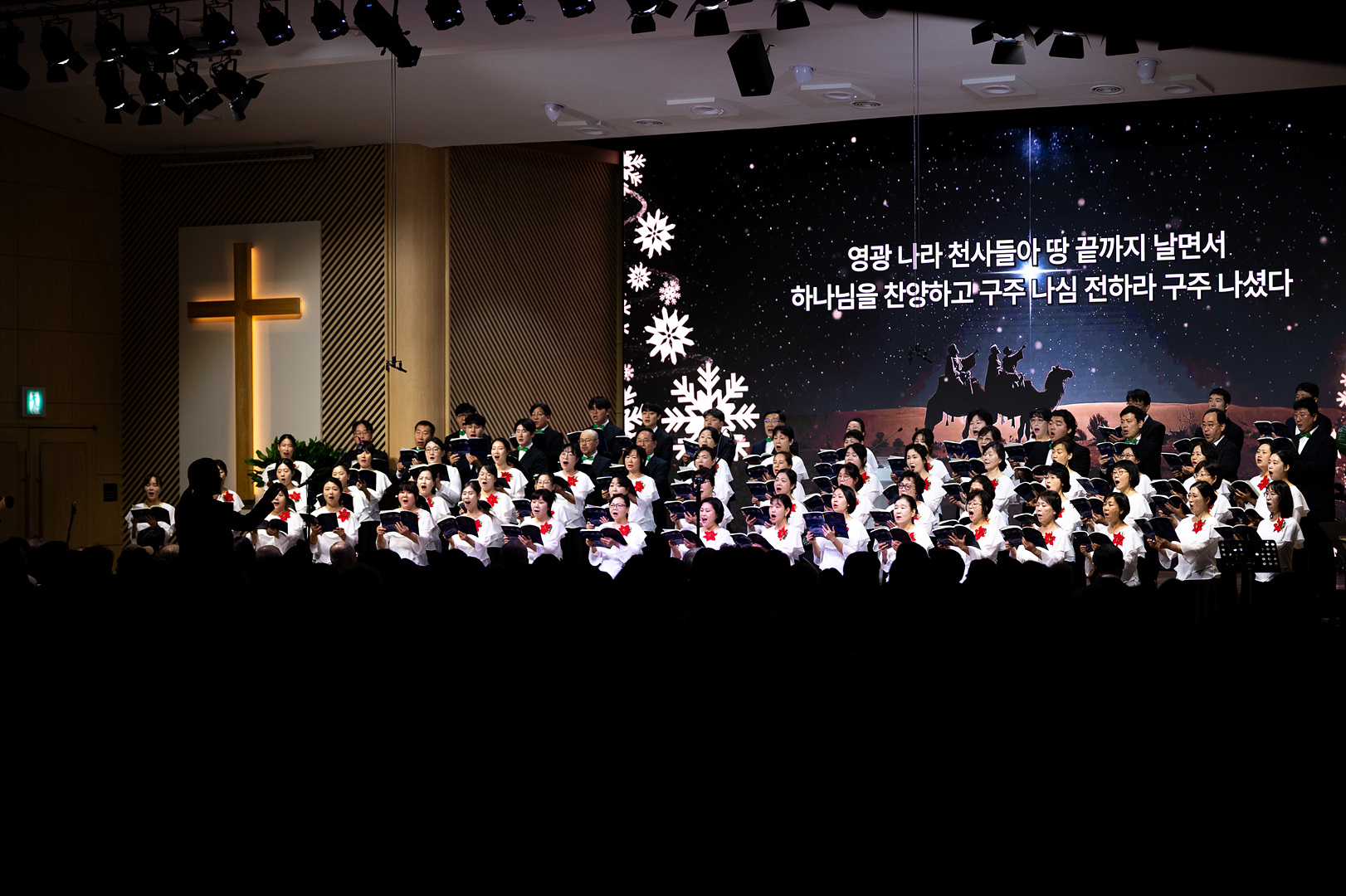 2025 크리스마스 칸타타_0068.jpg