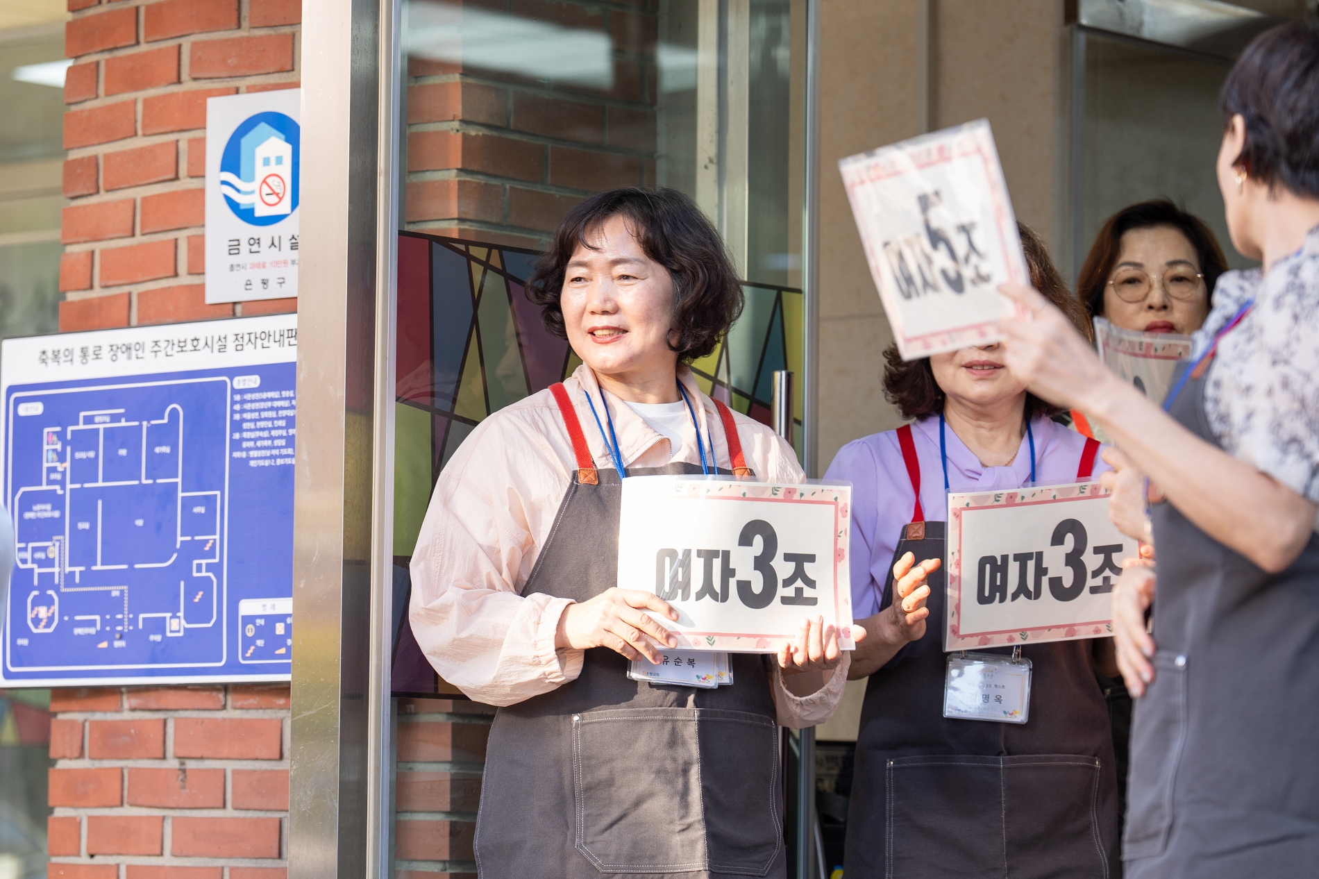 은혜의동산16기_1주차 (5)크기조절.jpg
