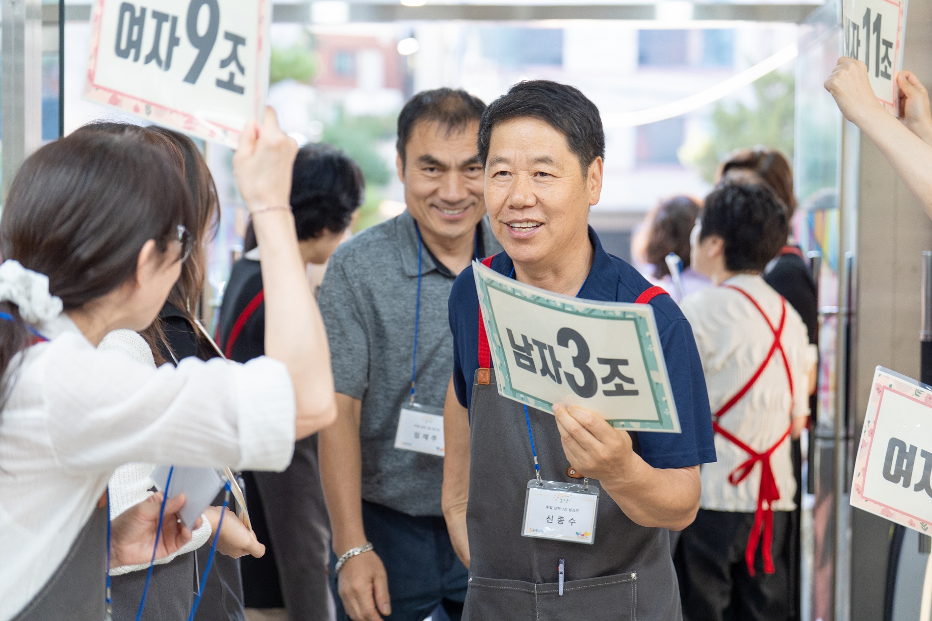 은혜의동산16기_1주차 (10)크기조절.jpg