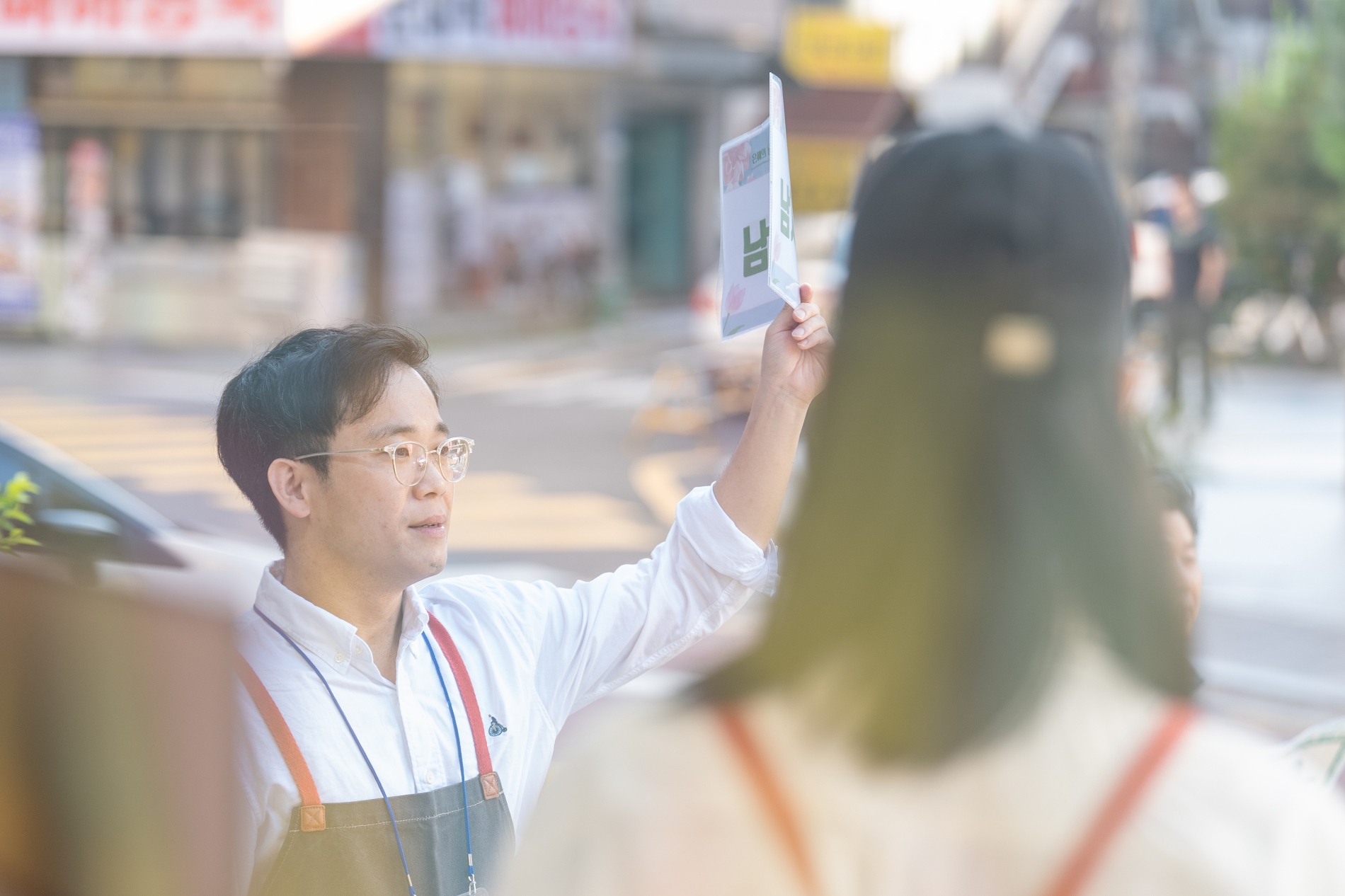 은혜의동산16기_1주차 (7)크기조절.jpg