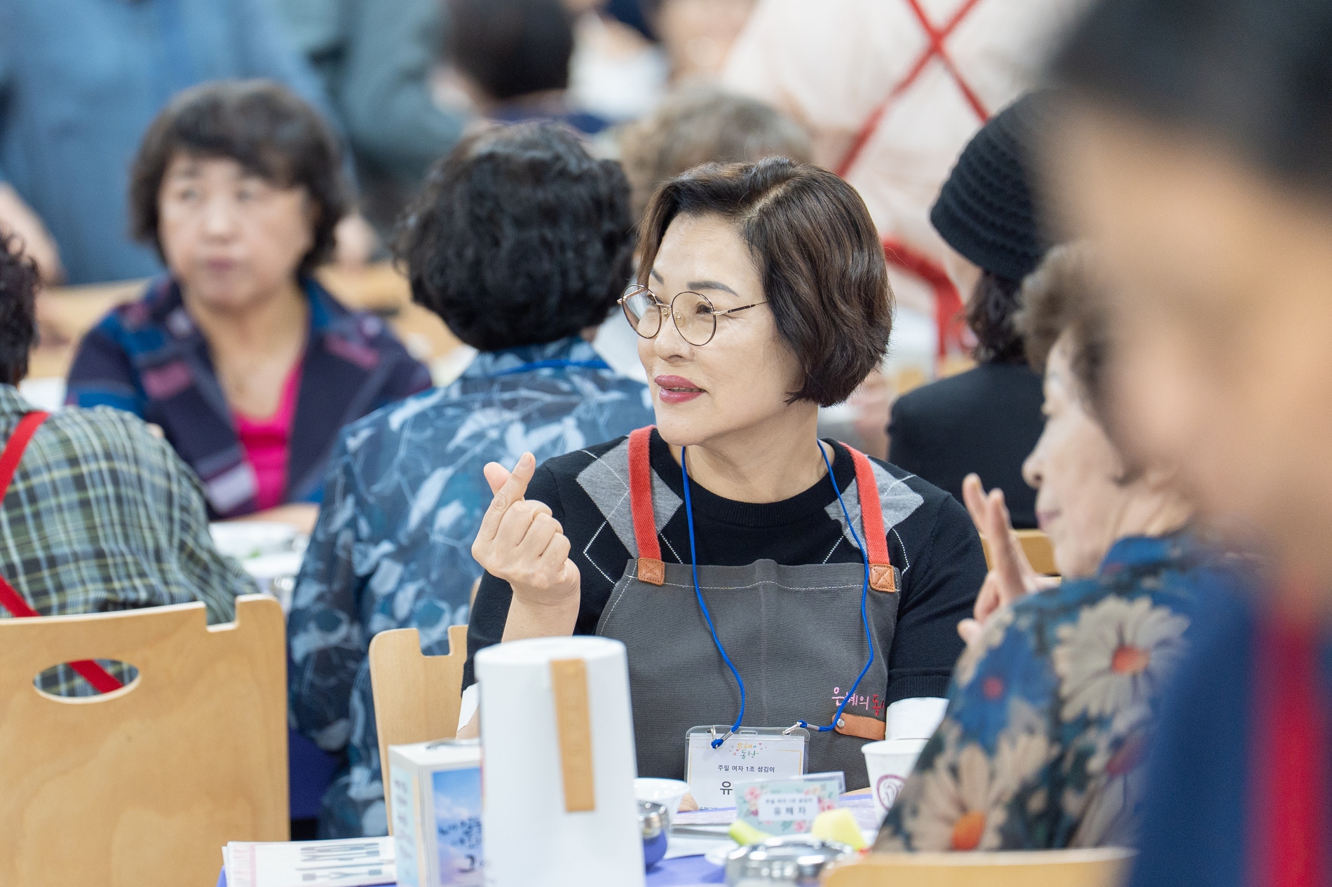 은혜의동산16기_1주차 (34)크기조절.jpg