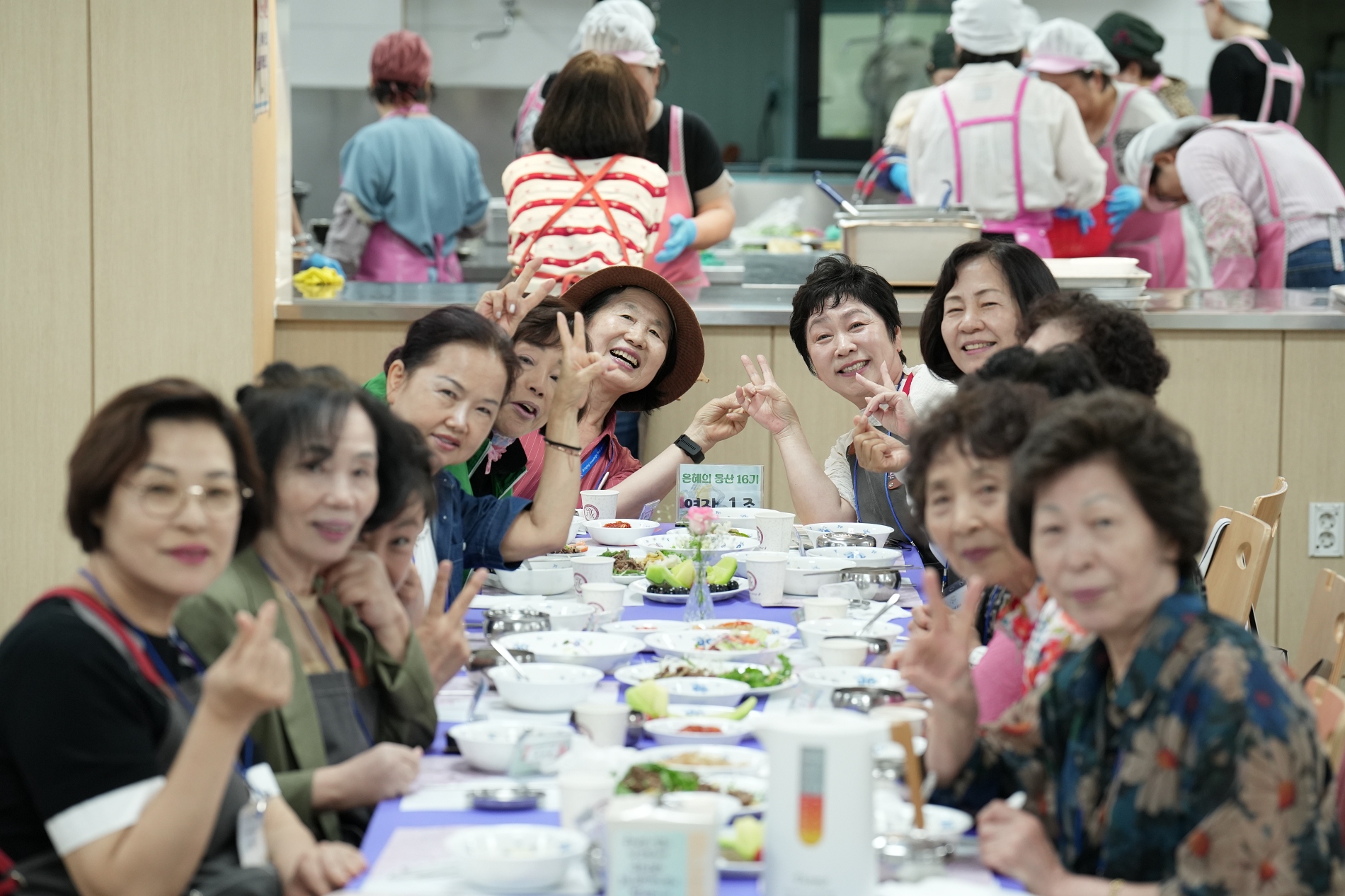 은혜의동산16기_1주차 (32)크기조절.jpg