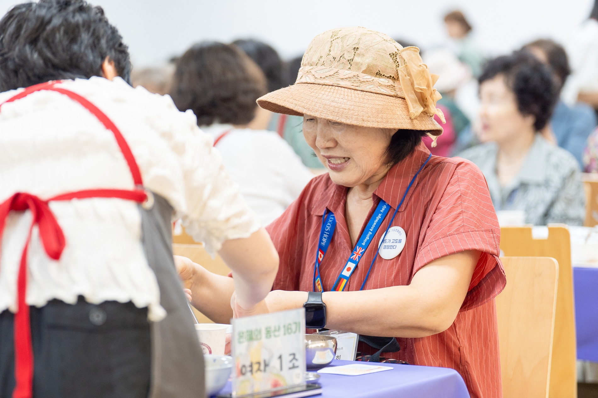 은혜의동산16기_1주차 (30)크기조절.jpg