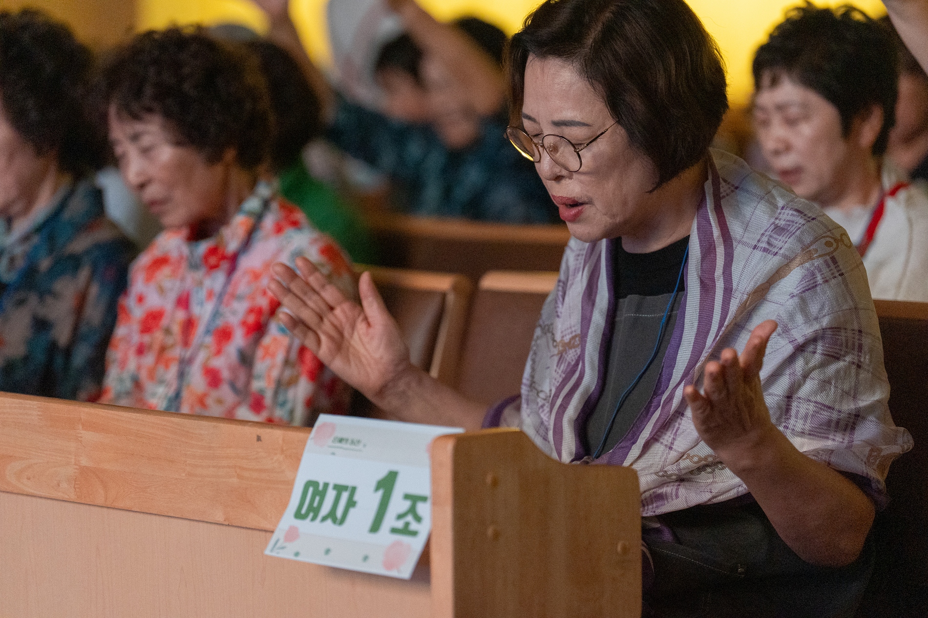 은혜의동산16기_1주차 (68)크기조절.jpg