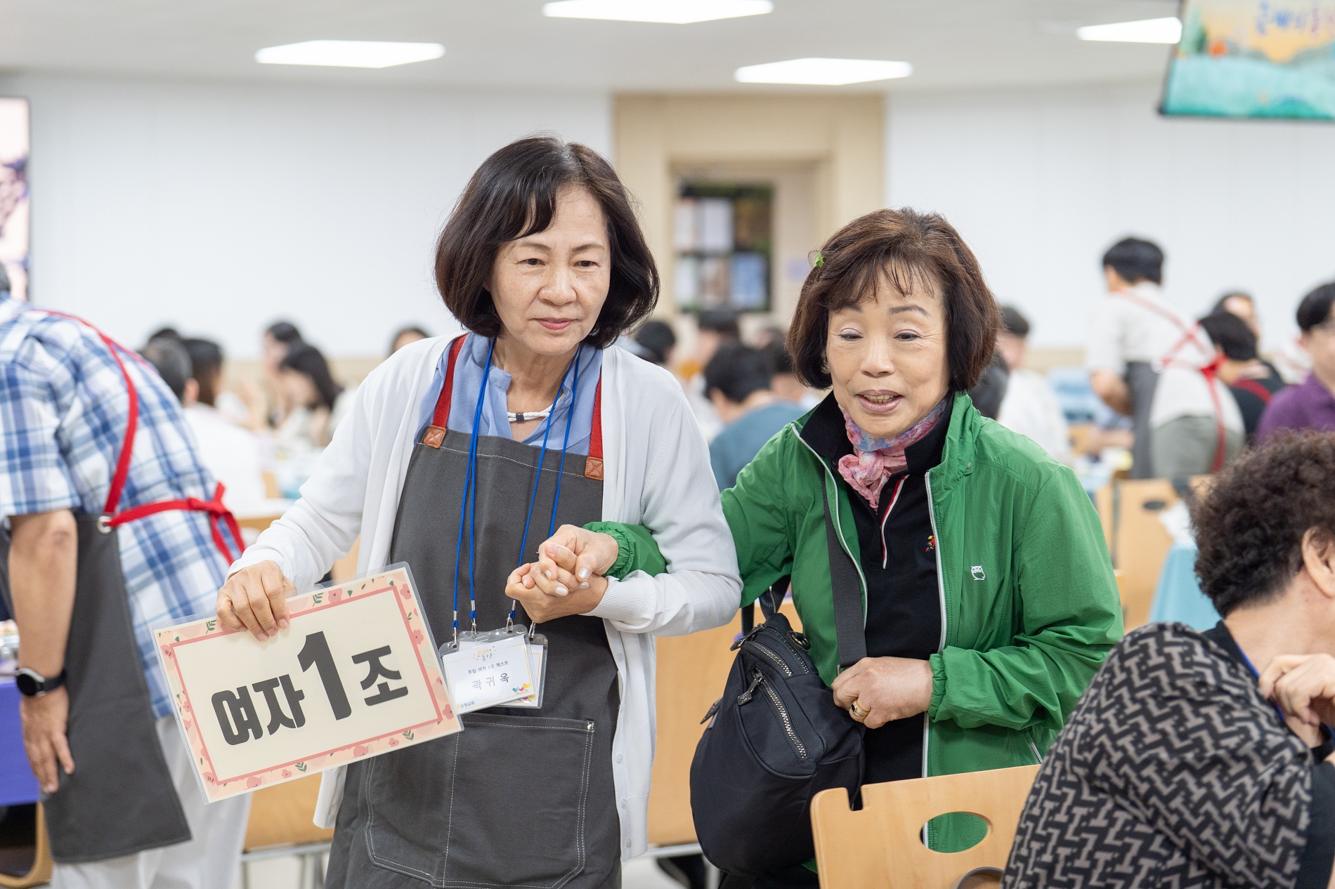 은혜의동산16기_1주차 (8)크기조절.jpg