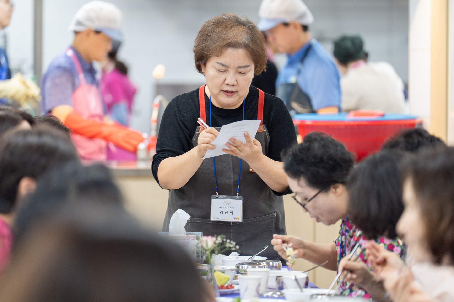 은혜의동산16기_1주차 (19)크기조절.jpg