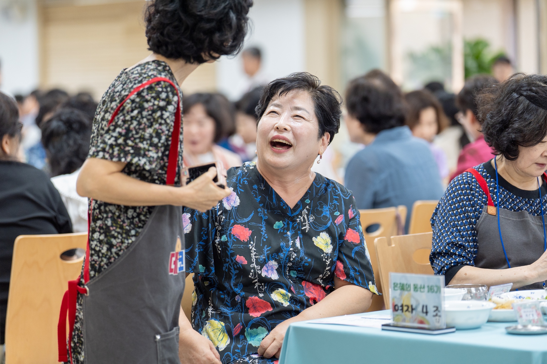 은혜의동산16기_1주차 (24)크기조절.jpg