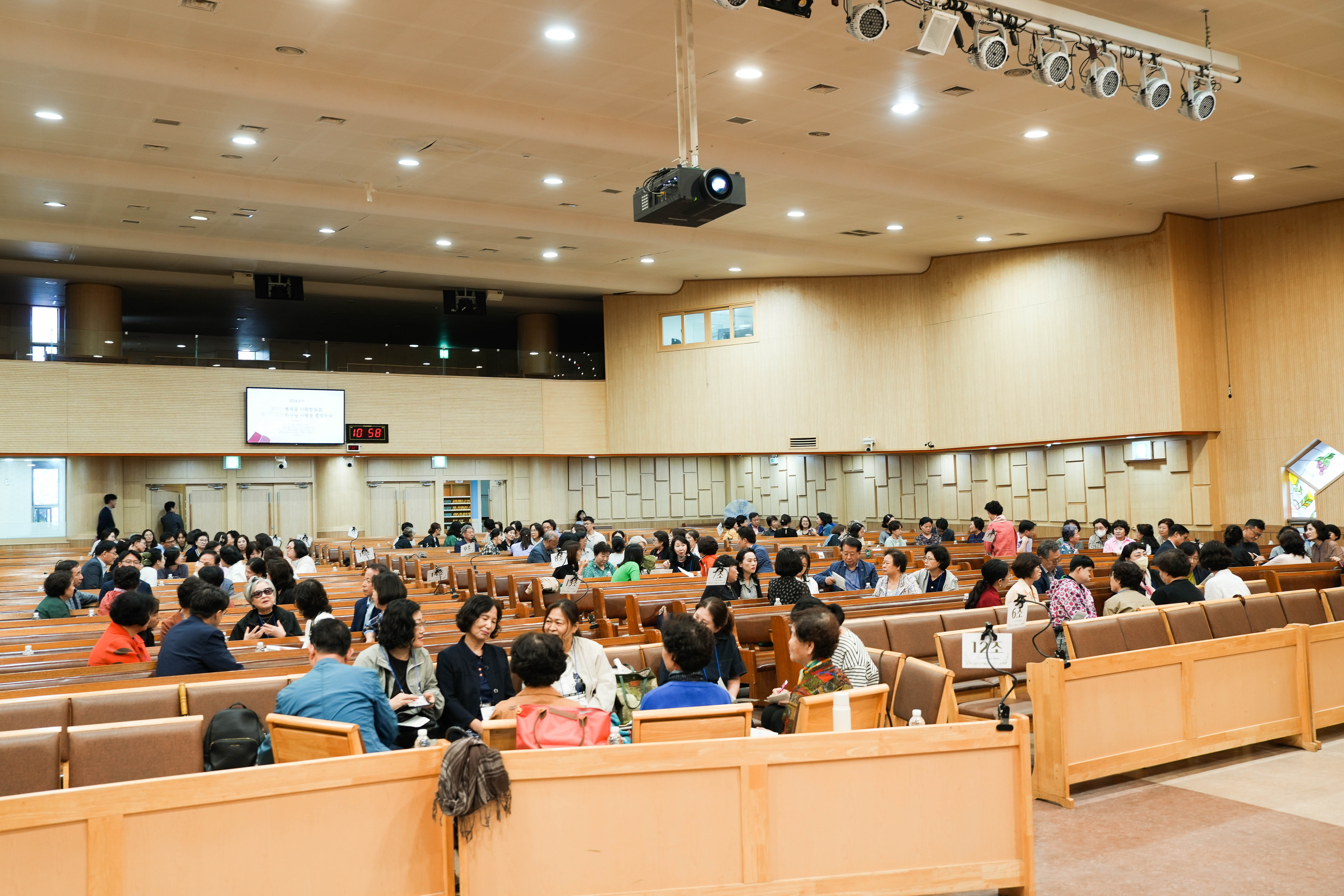 20240921_구역장컨퍼런스-163.jpg