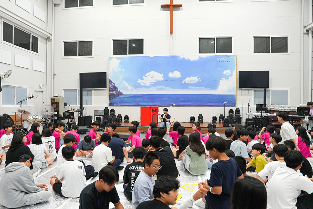 2025 중등부 2탄-160.jpg
