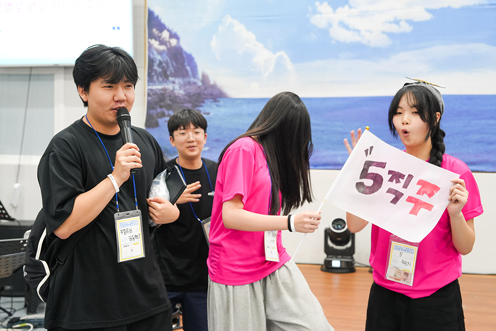 2025 중등부 1탄-90-39.jpg