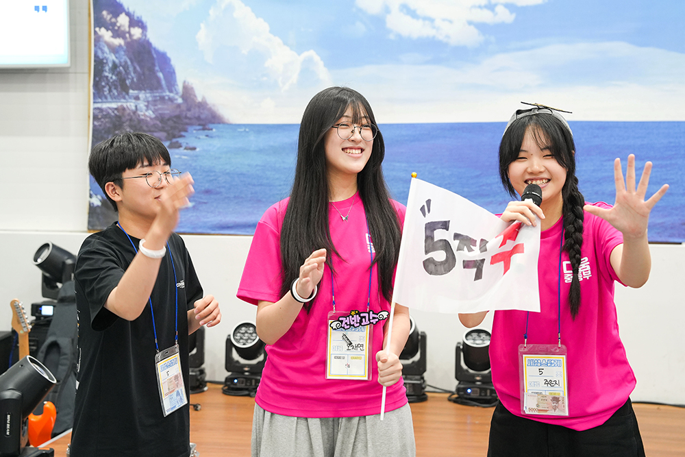 2025 중등부 1탄-90-41.jpg
