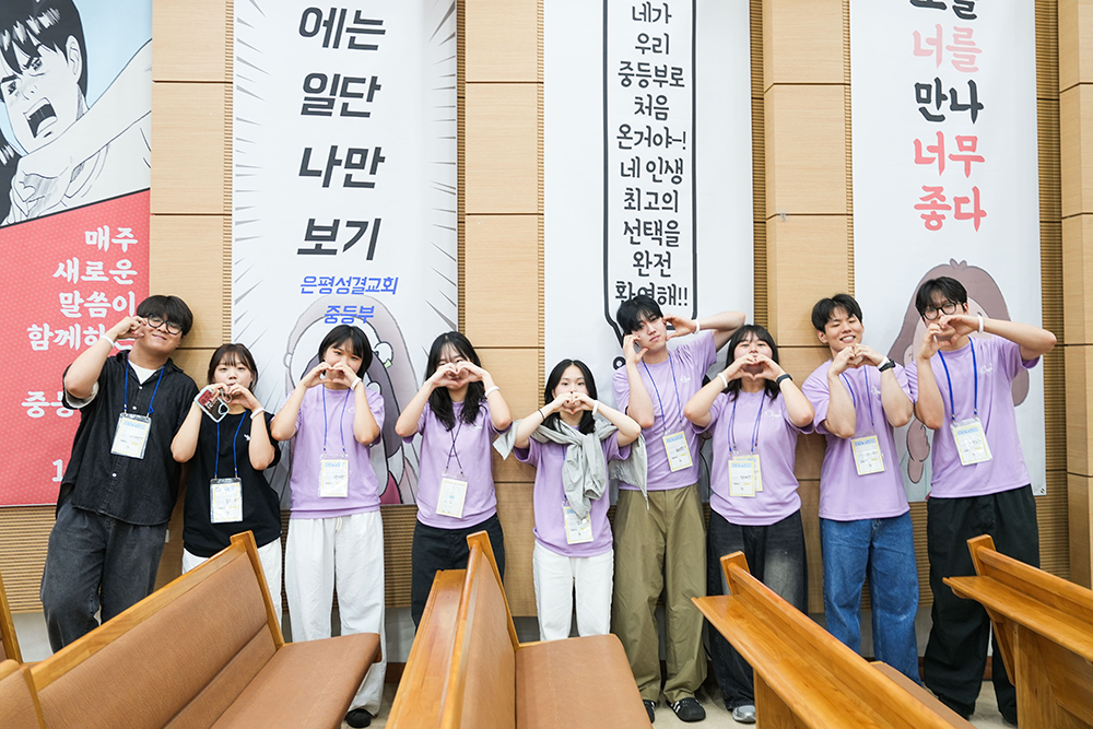 2025 중등부 1탄-12.jpg