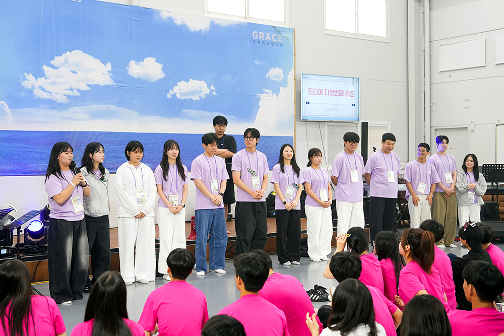2025 중등부 1탄-90-10.jpg