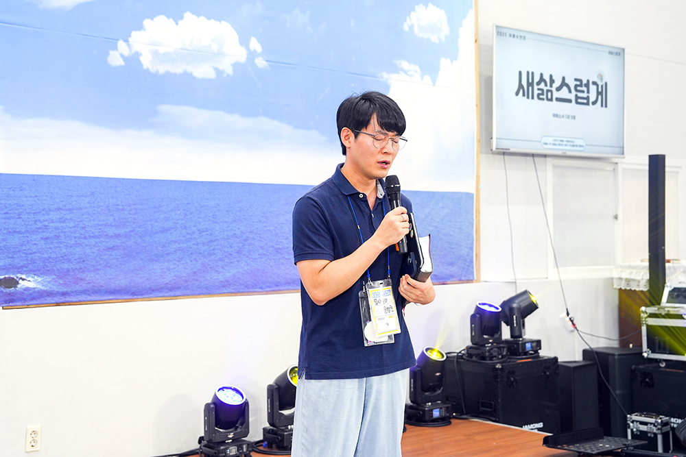 2025 중등부 1탄-88.jpg