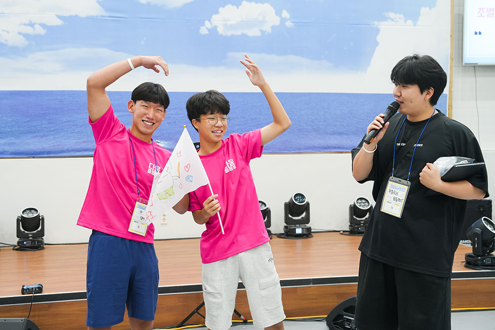 2025 중등부 1탄-90-37.jpg