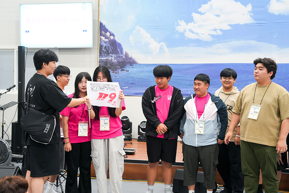 2025 중등부 1탄-90-46.jpg